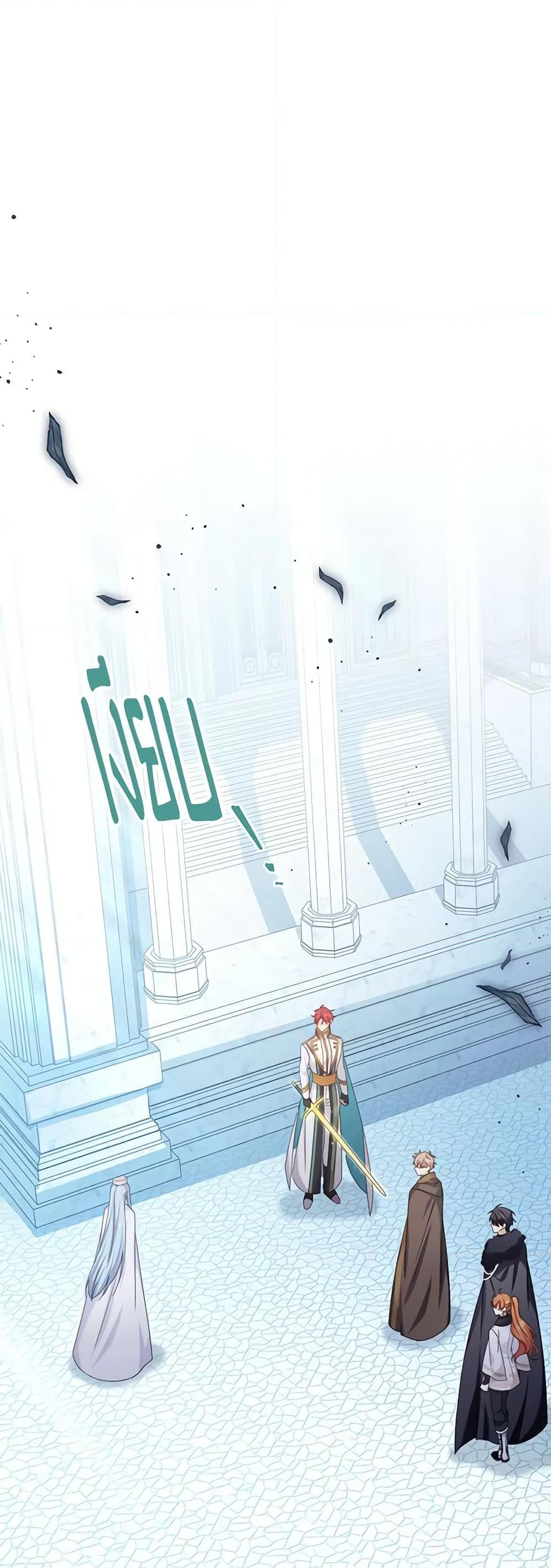 Manga-lc-com อ่านมังงะ อ่านการ์ตูน ออนไลน์ ฟรี The Soulless Duchess ตอนที่ 1 2 3 4 5 6 7 8 9 10 11 12 13 14 ฟรี ไม่มีโฆษณา Manga-lc - อ่าน มังงะ อ่าน การ์ตูน ออนไลน์ อ่านมังงะ ฟรี