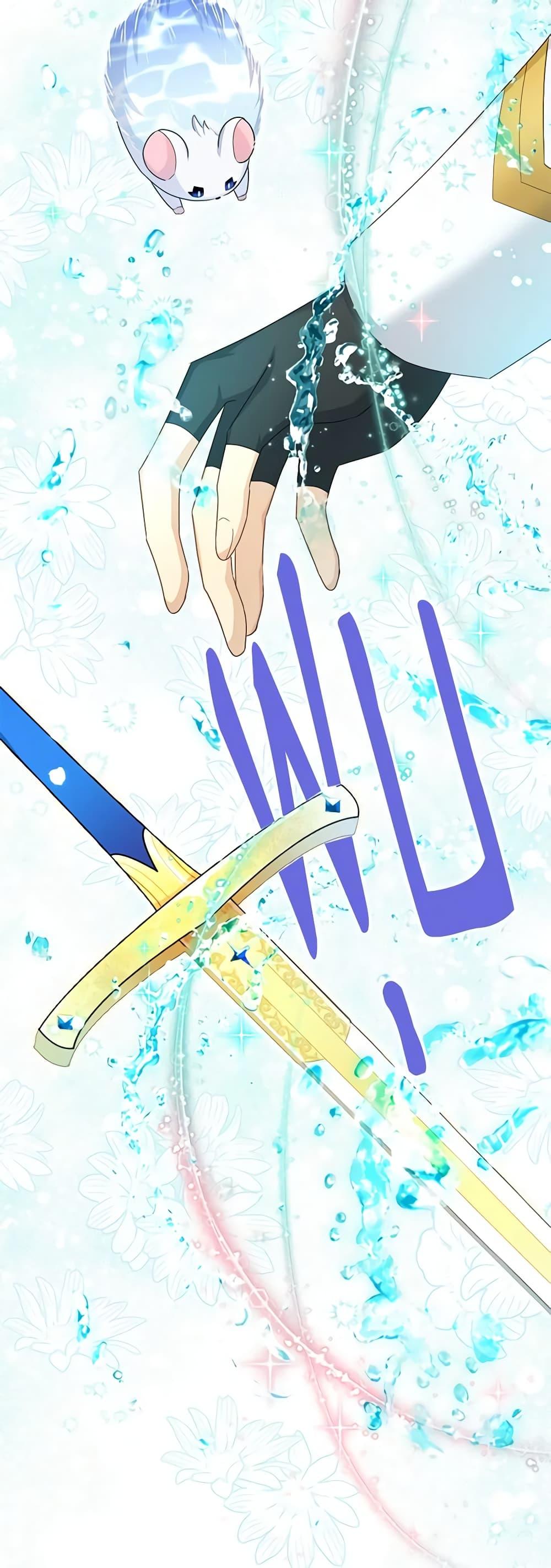 Manga-lc-com อ่านมังงะ อ่านการ์ตูน ออนไลน์ ฟรี The Soulless Duchess ตอนที่ 1 2 3 4 5 6 7 8 9 10 11 12 13 14 ฟรี ไม่มีโฆษณา Manga-lc - อ่าน มังงะ อ่าน การ์ตูน ออนไลน์ อ่านมังงะ ฟรี