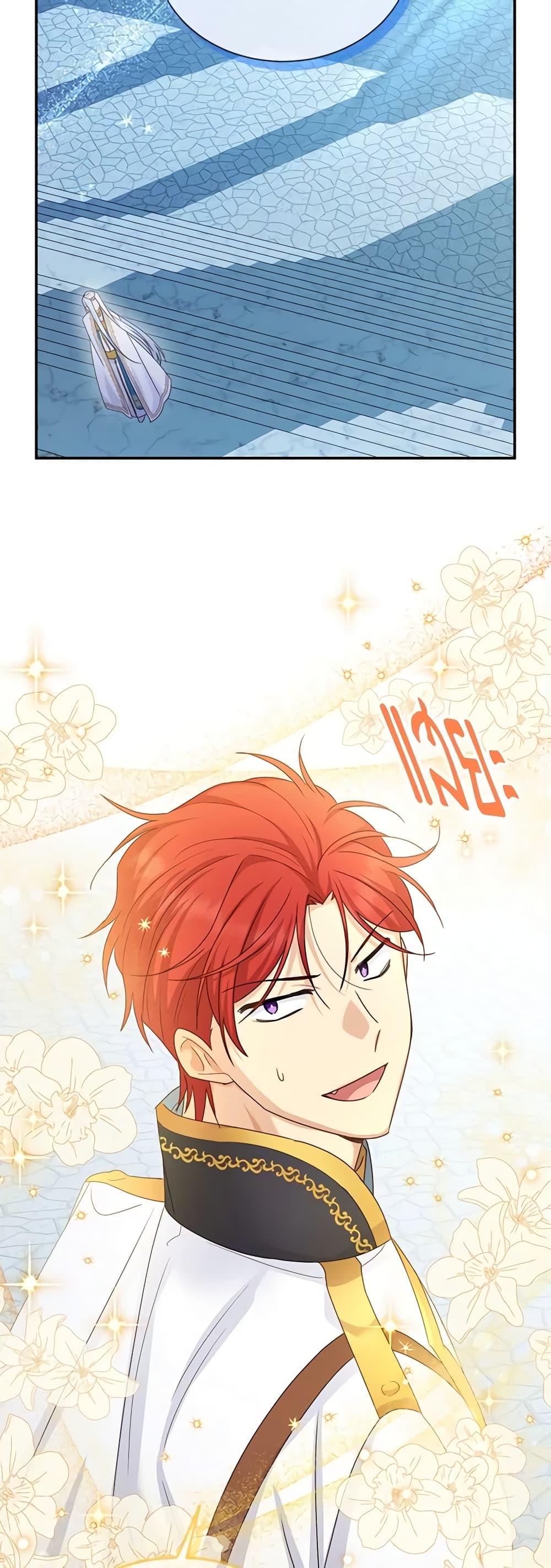 Manga-lc-com อ่านมังงะ อ่านการ์ตูน ออนไลน์ ฟรี The Soulless Duchess ตอนที่ 1 2 3 4 5 6 7 8 9 10 11 12 13 14 ฟรี ไม่มีโฆษณา Manga-lc - อ่าน มังงะ อ่าน การ์ตูน ออนไลน์ อ่านมังงะ ฟรี