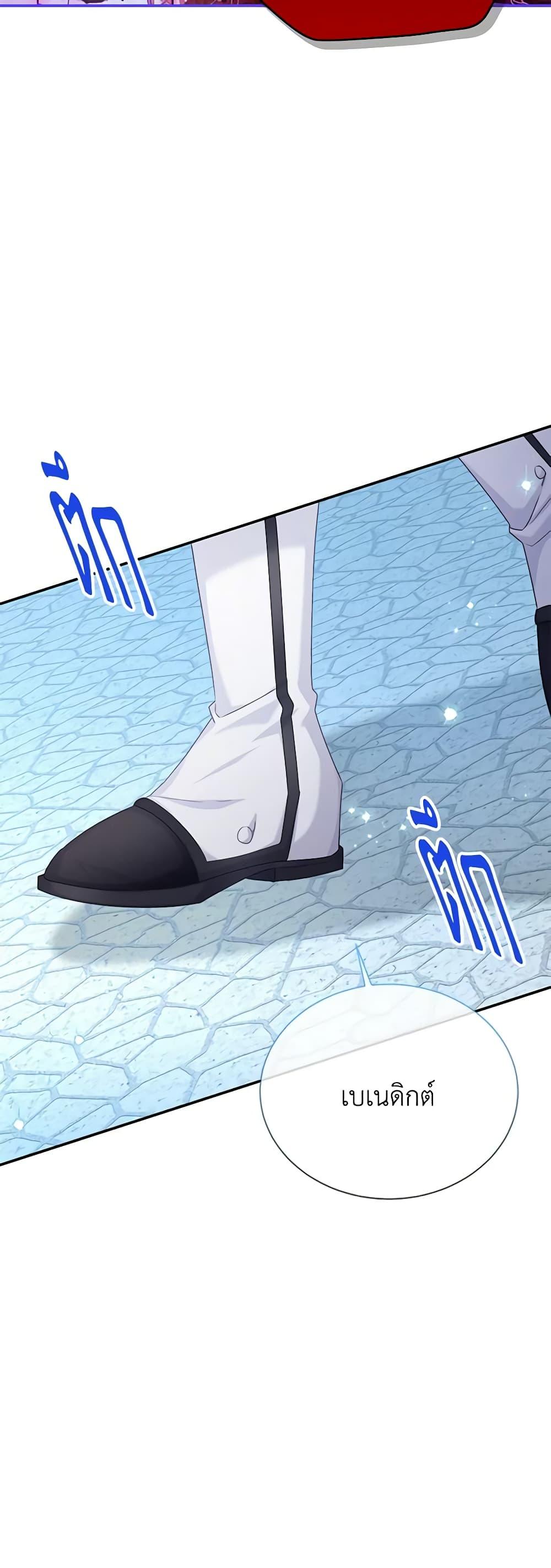 Manga-lc-com อ่านมังงะ อ่านการ์ตูน ออนไลน์ ฟรี The Soulless Duchess ตอนที่ 1 2 3 4 5 6 7 8 9 10 11 12 13 14 ฟรี ไม่มีโฆษณา Manga-lc - อ่าน มังงะ อ่าน การ์ตูน ออนไลน์ อ่านมังงะ ฟรี