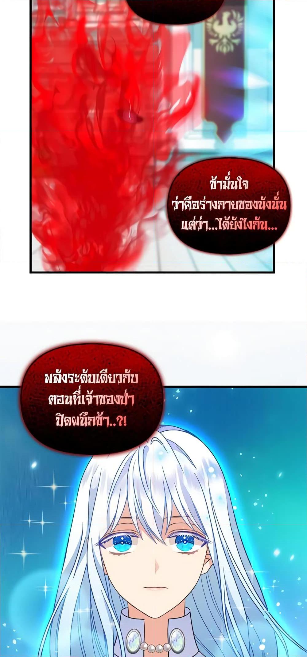 Manga-lc-com อ่านมังงะ อ่านการ์ตูน ออนไลน์ ฟรี Just Leave Me Be ตอนที่ 1 2 3 4 5 6 7 8 9 10 11 12 13 14 ฟรี ไม่มีโฆษณา Manga-lc - อ่าน มังงะ อ่าน การ์ตูน ออนไลน์ อ่านมังงะ ฟรี