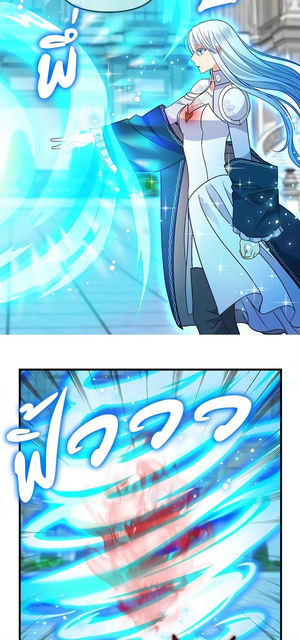 Manga-lc-com อ่านมังงะ อ่านการ์ตูน ออนไลน์ ฟรี Just Leave Me Be ตอนที่ 1 2 3 4 5 6 7 8 9 10 11 12 13 14 ฟรี ไม่มีโฆษณา Manga-lc - อ่าน มังงะ อ่าน การ์ตูน ออนไลน์ อ่านมังงะ ฟรี