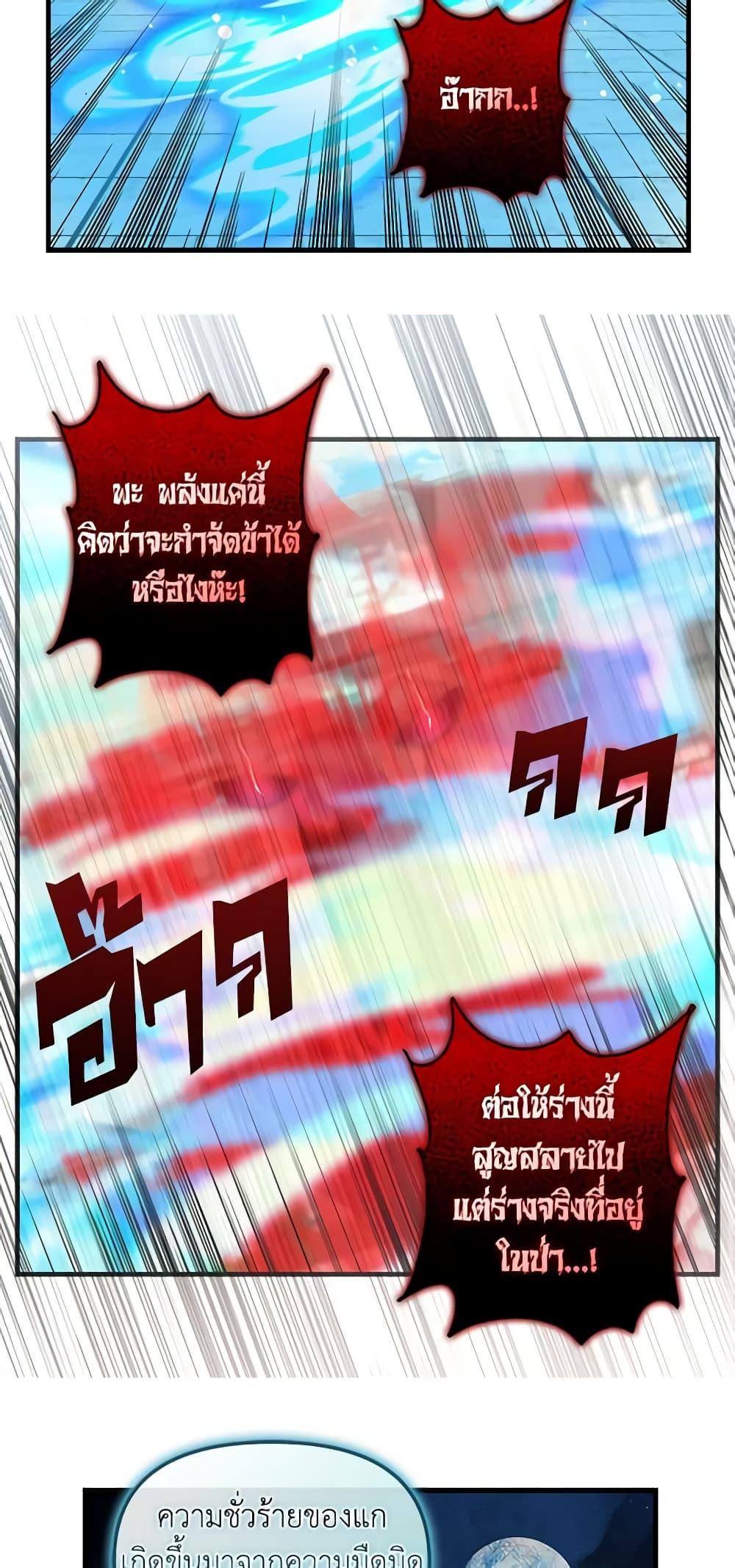 Manga-lc-com อ่านมังงะ อ่านการ์ตูน ออนไลน์ ฟรี Just Leave Me Be ตอนที่ 1 2 3 4 5 6 7 8 9 10 11 12 13 14 ฟรี ไม่มีโฆษณา Manga-lc - อ่าน มังงะ อ่าน การ์ตูน ออนไลน์ อ่านมังงะ ฟรี