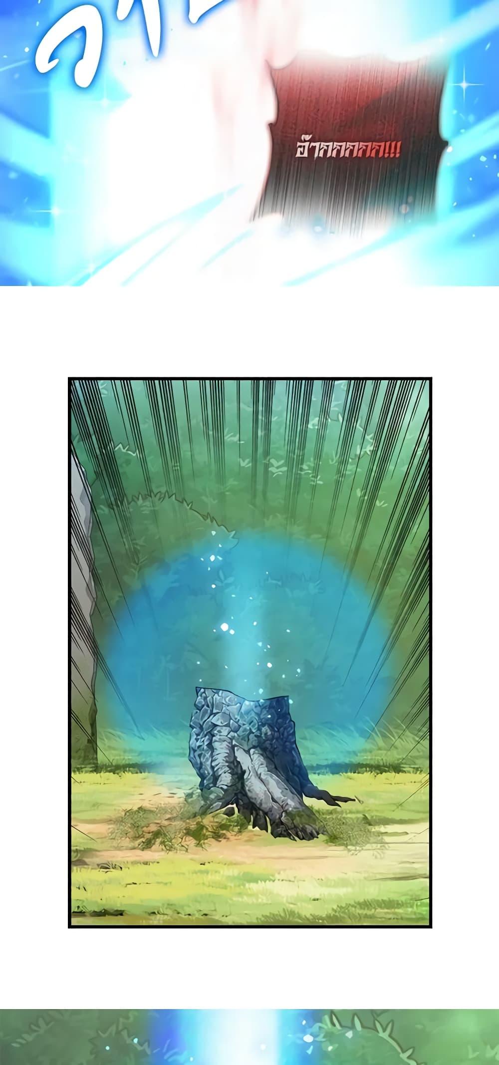 Manga-lc-com อ่านมังงะ อ่านการ์ตูน ออนไลน์ ฟรี Just Leave Me Be ตอนที่ 1 2 3 4 5 6 7 8 9 10 11 12 13 14 ฟรี ไม่มีโฆษณา Manga-lc - อ่าน มังงะ อ่าน การ์ตูน ออนไลน์ อ่านมังงะ ฟรี