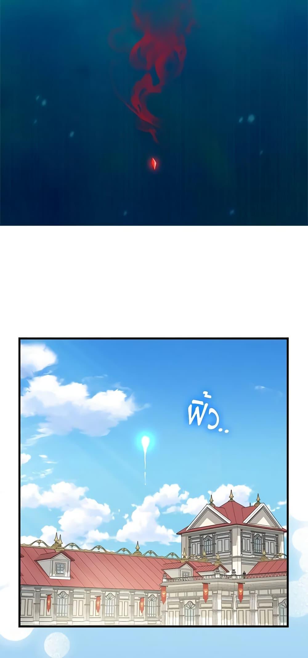 Manga-lc-com อ่านมังงะ อ่านการ์ตูน ออนไลน์ ฟรี Just Leave Me Be ตอนที่ 1 2 3 4 5 6 7 8 9 10 11 12 13 14 ฟรี ไม่มีโฆษณา Manga-lc - อ่าน มังงะ อ่าน การ์ตูน ออนไลน์ อ่านมังงะ ฟรี