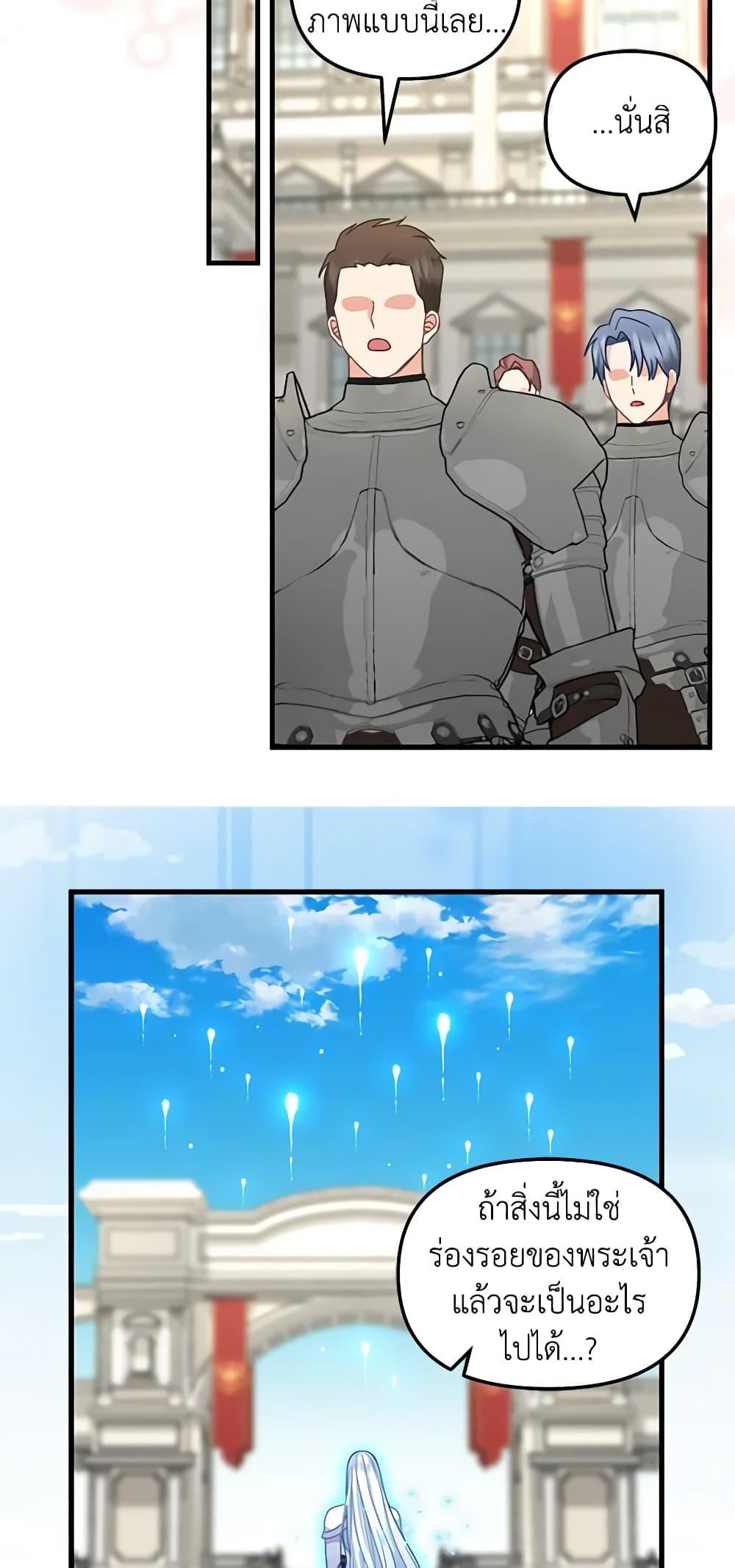 Manga-lc-com อ่านมังงะ อ่านการ์ตูน ออนไลน์ ฟรี Just Leave Me Be ตอนที่ 1 2 3 4 5 6 7 8 9 10 11 12 13 14 ฟรี ไม่มีโฆษณา Manga-lc - อ่าน มังงะ อ่าน การ์ตูน ออนไลน์ อ่านมังงะ ฟรี