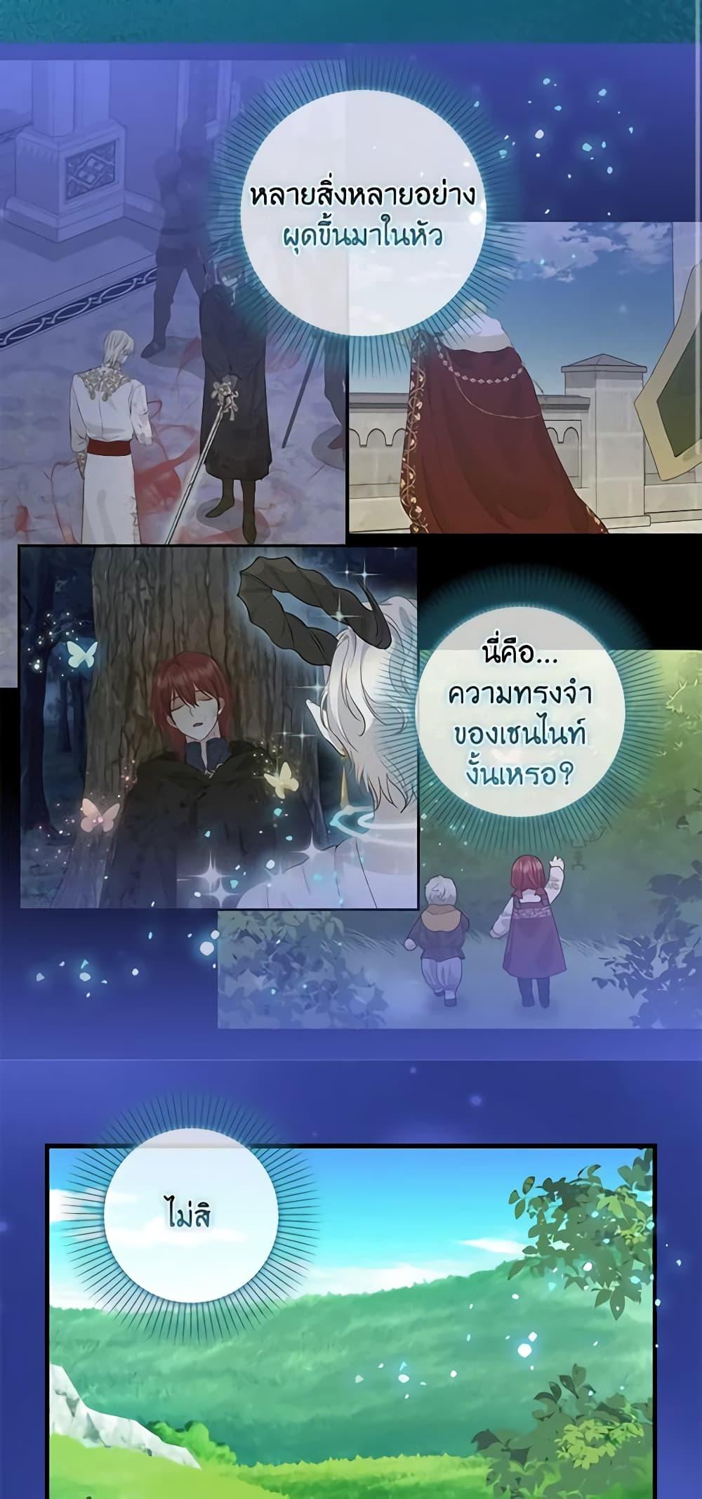 Manga-lc-com อ่านมังงะ อ่านการ์ตูน ออนไลน์ ฟรี Just Leave Me Be ตอนที่ 1 2 3 4 5 6 7 8 9 10 11 12 13 14 ฟรี ไม่มีโฆษณา Manga-lc - อ่าน มังงะ อ่าน การ์ตูน ออนไลน์ อ่านมังงะ ฟรี