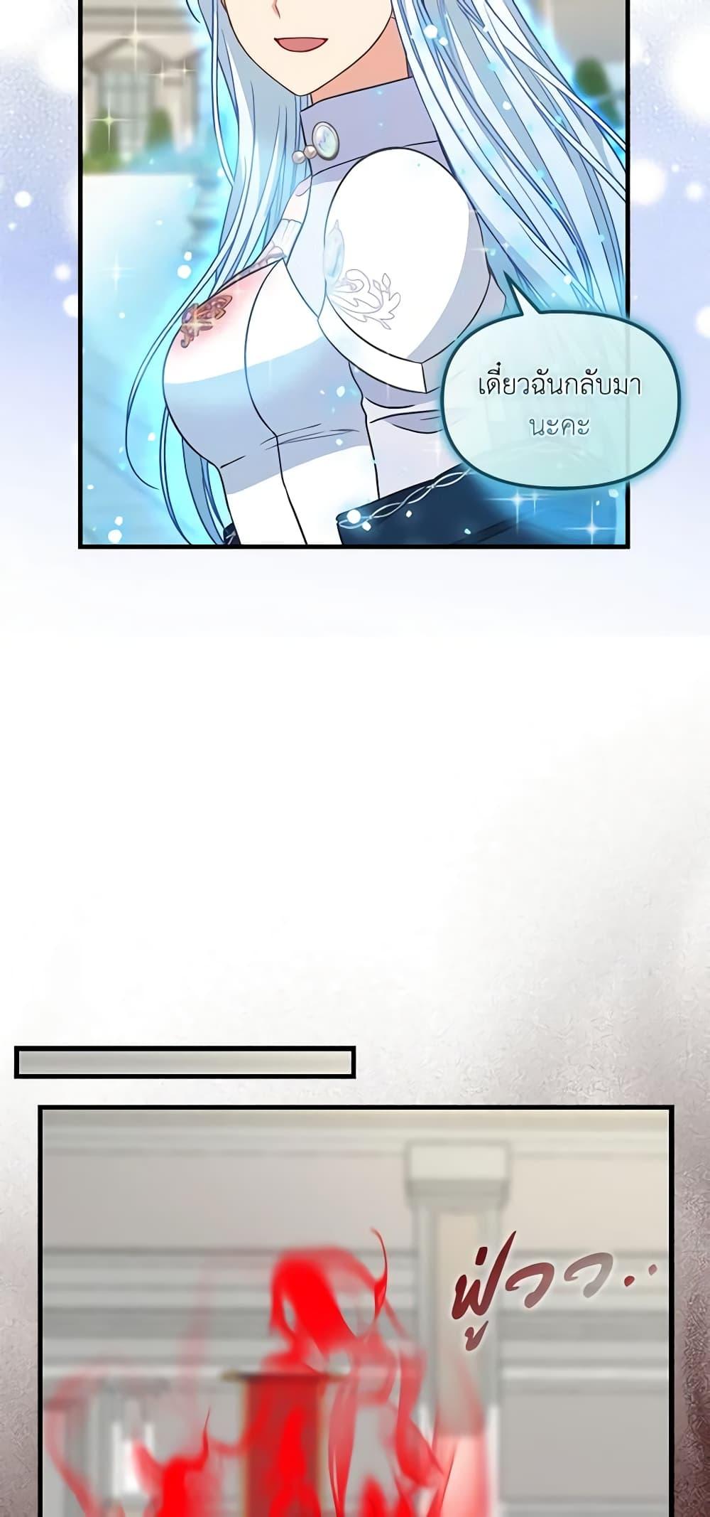 Manga-lc-com อ่านมังงะ อ่านการ์ตูน ออนไลน์ ฟรี Just Leave Me Be ตอนที่ 1 2 3 4 5 6 7 8 9 10 11 12 13 14 ฟรี ไม่มีโฆษณา Manga-lc - อ่าน มังงะ อ่าน การ์ตูน ออนไลน์ อ่านมังงะ ฟรี