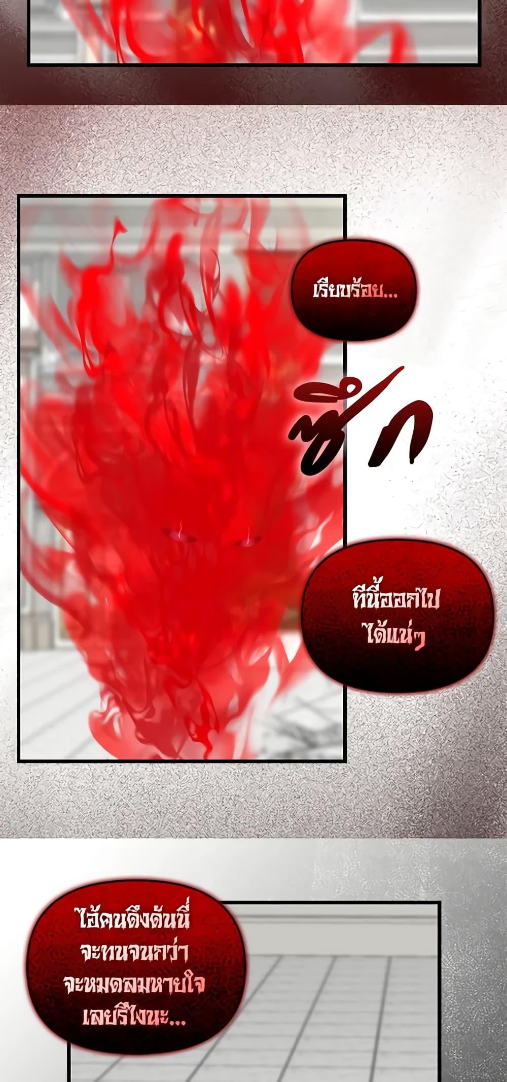 Manga-lc-com อ่านมังงะ อ่านการ์ตูน ออนไลน์ ฟรี Just Leave Me Be ตอนที่ 1 2 3 4 5 6 7 8 9 10 11 12 13 14 ฟรี ไม่มีโฆษณา Manga-lc - อ่าน มังงะ อ่าน การ์ตูน ออนไลน์ อ่านมังงะ ฟรี