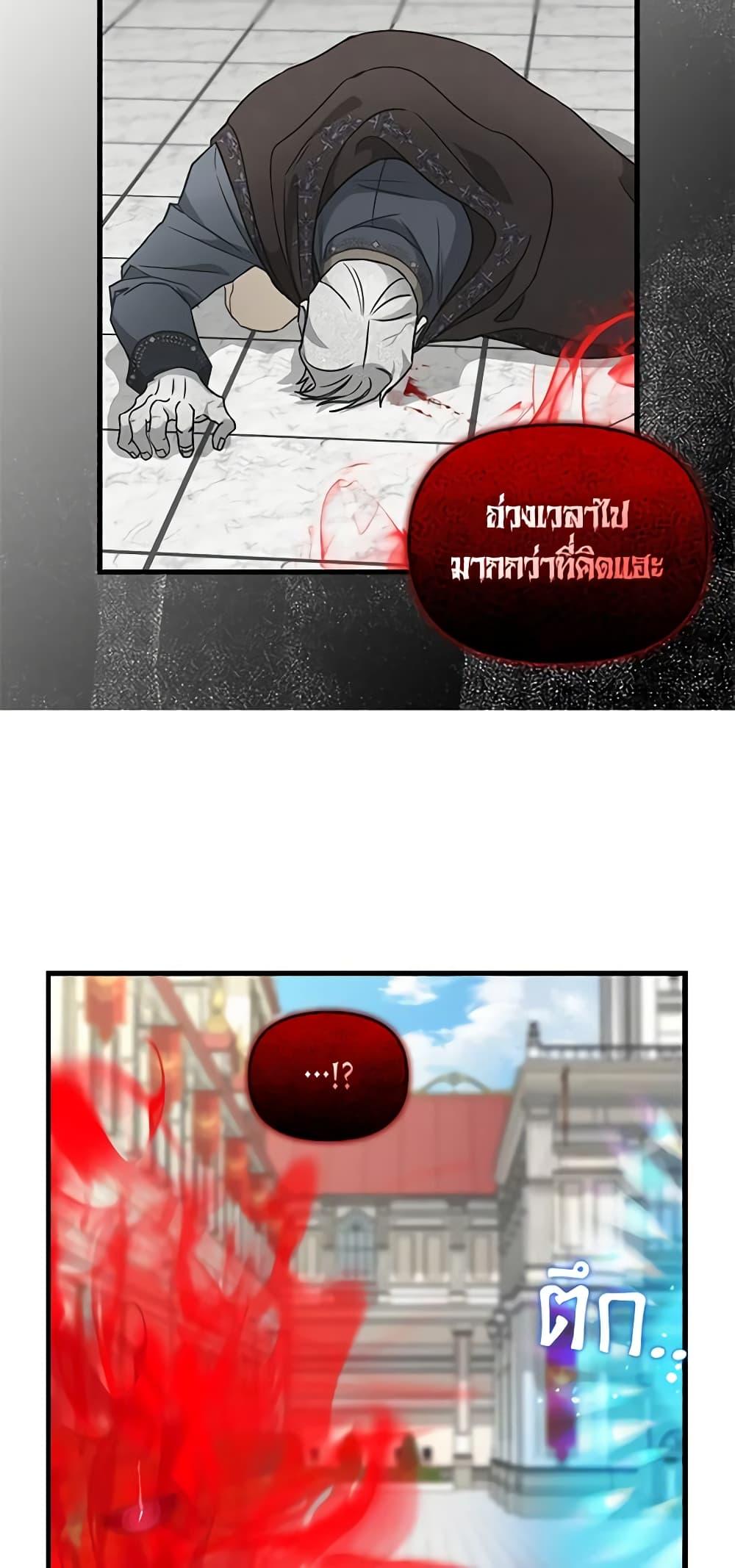 Manga-lc-com อ่านมังงะ อ่านการ์ตูน ออนไลน์ ฟรี Just Leave Me Be ตอนที่ 1 2 3 4 5 6 7 8 9 10 11 12 13 14 ฟรี ไม่มีโฆษณา Manga-lc - อ่าน มังงะ อ่าน การ์ตูน ออนไลน์ อ่านมังงะ ฟรี