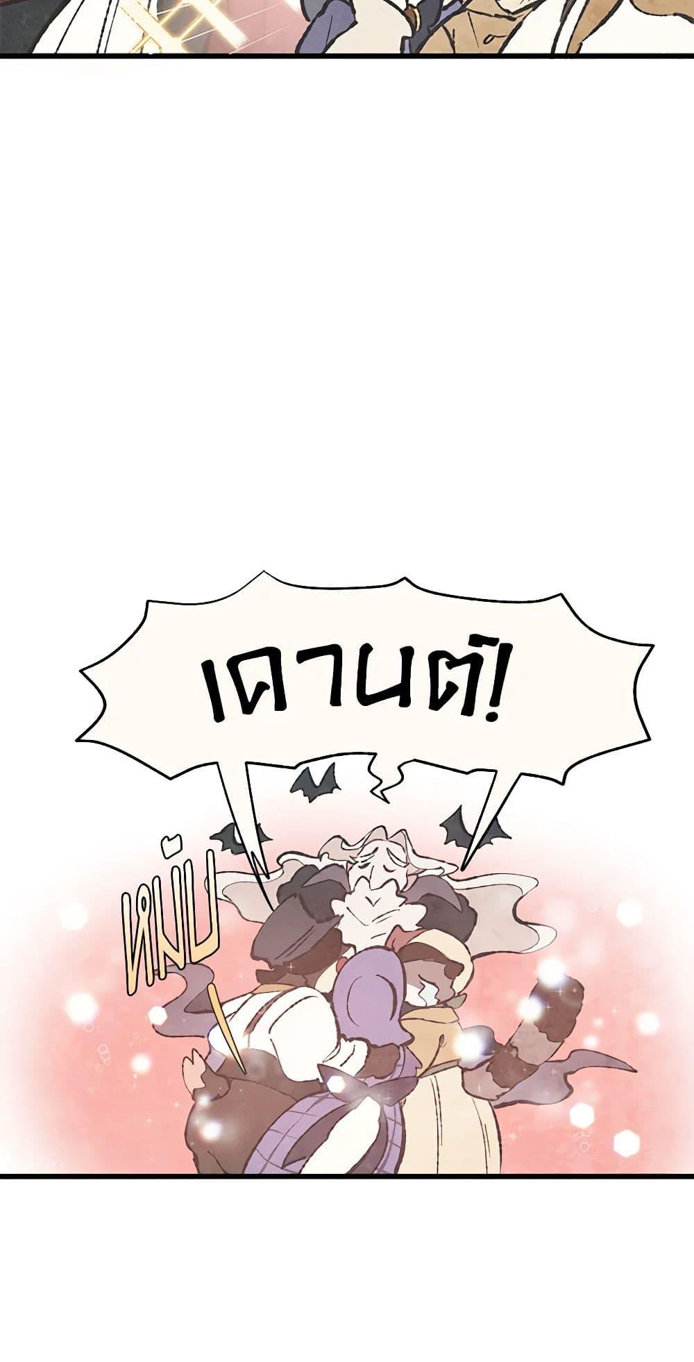 Manga-lc-com อ่านมังงะ อ่านการ์ตูน ออนไลน์ ฟรี Wait Where the Shooting Star Falls ตอนที่ 1 2 3 4 5 6 7 8 9 10 11 12 13 14 ฟรี ไม่มีโฆษณา Manga-lc - อ่าน มังงะ อ่าน การ์ตูน ออนไลน์ อ่านมังงะ ฟรี