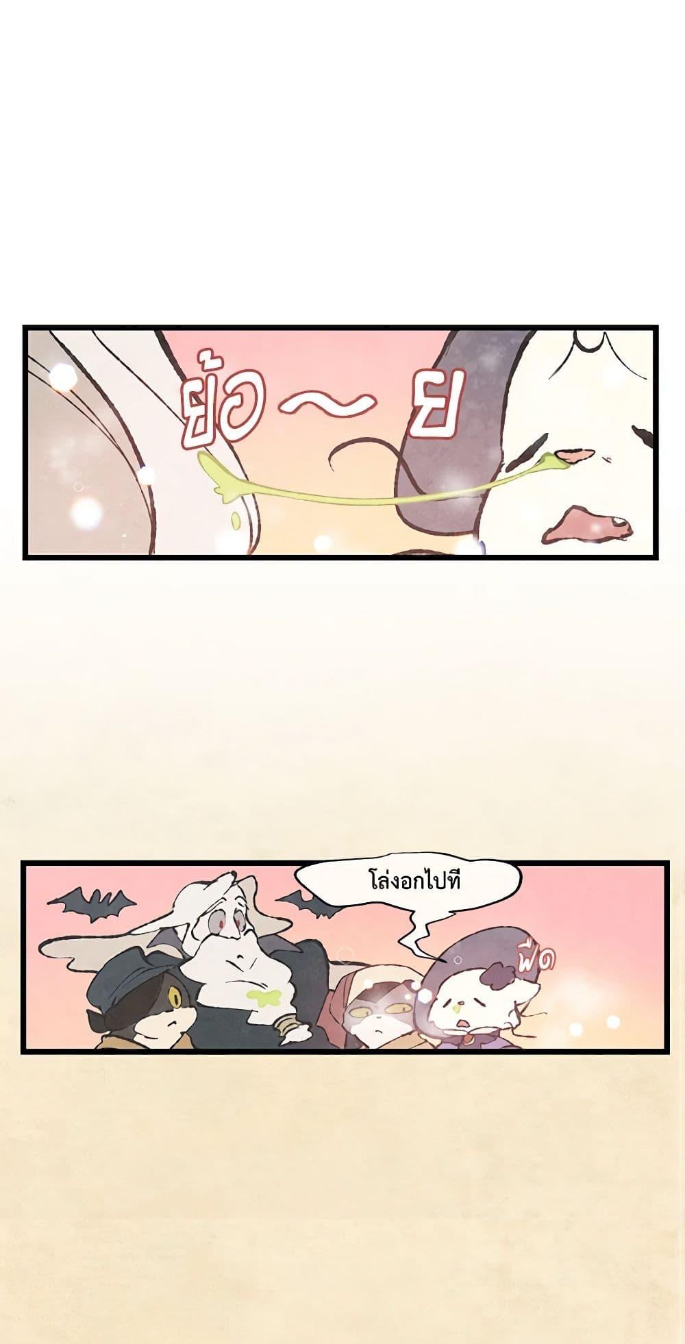 Manga-lc-com อ่านมังงะ อ่านการ์ตูน ออนไลน์ ฟรี Wait Where the Shooting Star Falls ตอนที่ 1 2 3 4 5 6 7 8 9 10 11 12 13 14 ฟรี ไม่มีโฆษณา Manga-lc - อ่าน มังงะ อ่าน การ์ตูน ออนไลน์ อ่านมังงะ ฟรี