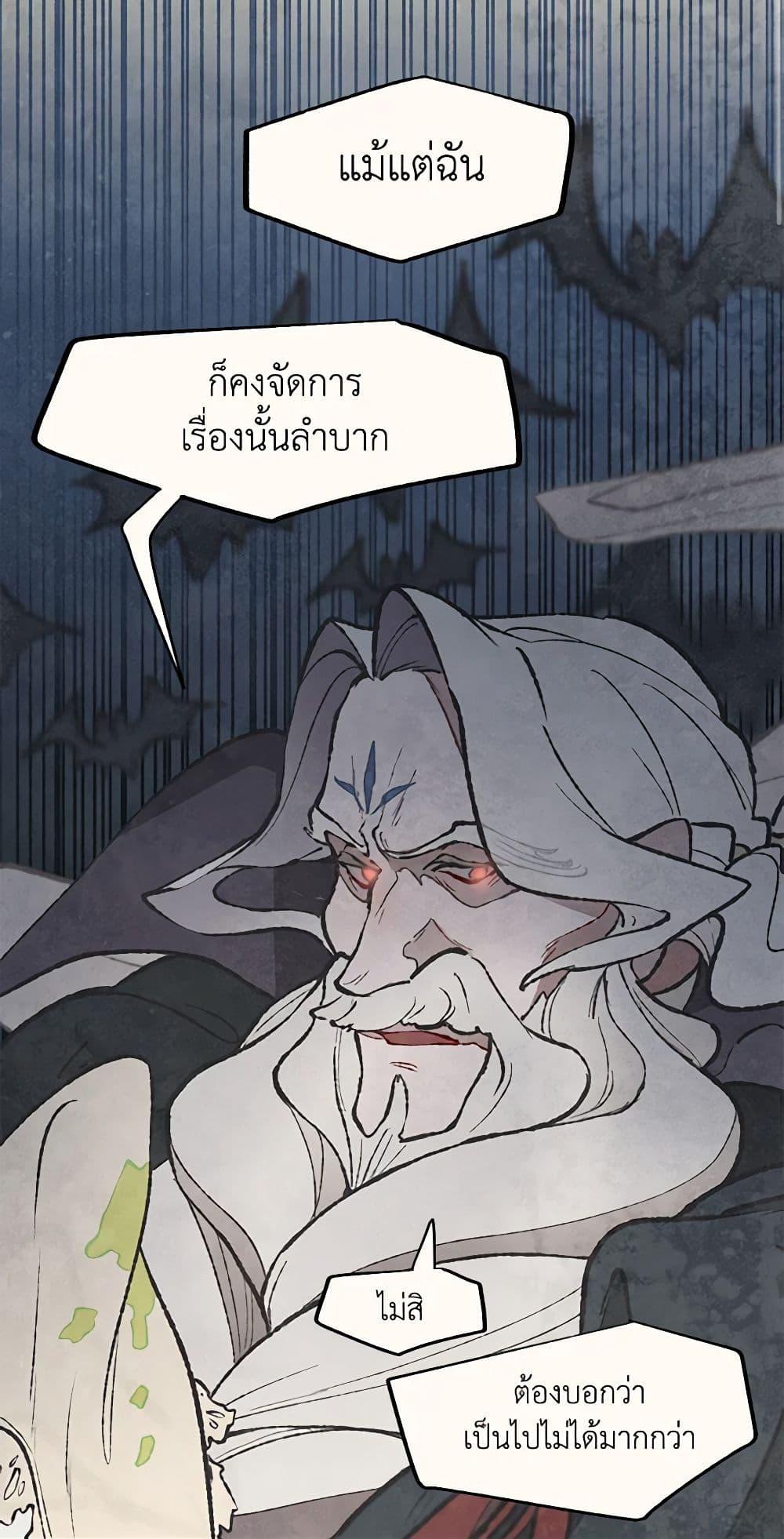 Manga-lc-com อ่านมังงะ อ่านการ์ตูน ออนไลน์ ฟรี Wait Where the Shooting Star Falls ตอนที่ 1 2 3 4 5 6 7 8 9 10 11 12 13 14 ฟรี ไม่มีโฆษณา Manga-lc - อ่าน มังงะ อ่าน การ์ตูน ออนไลน์ อ่านมังงะ ฟรี