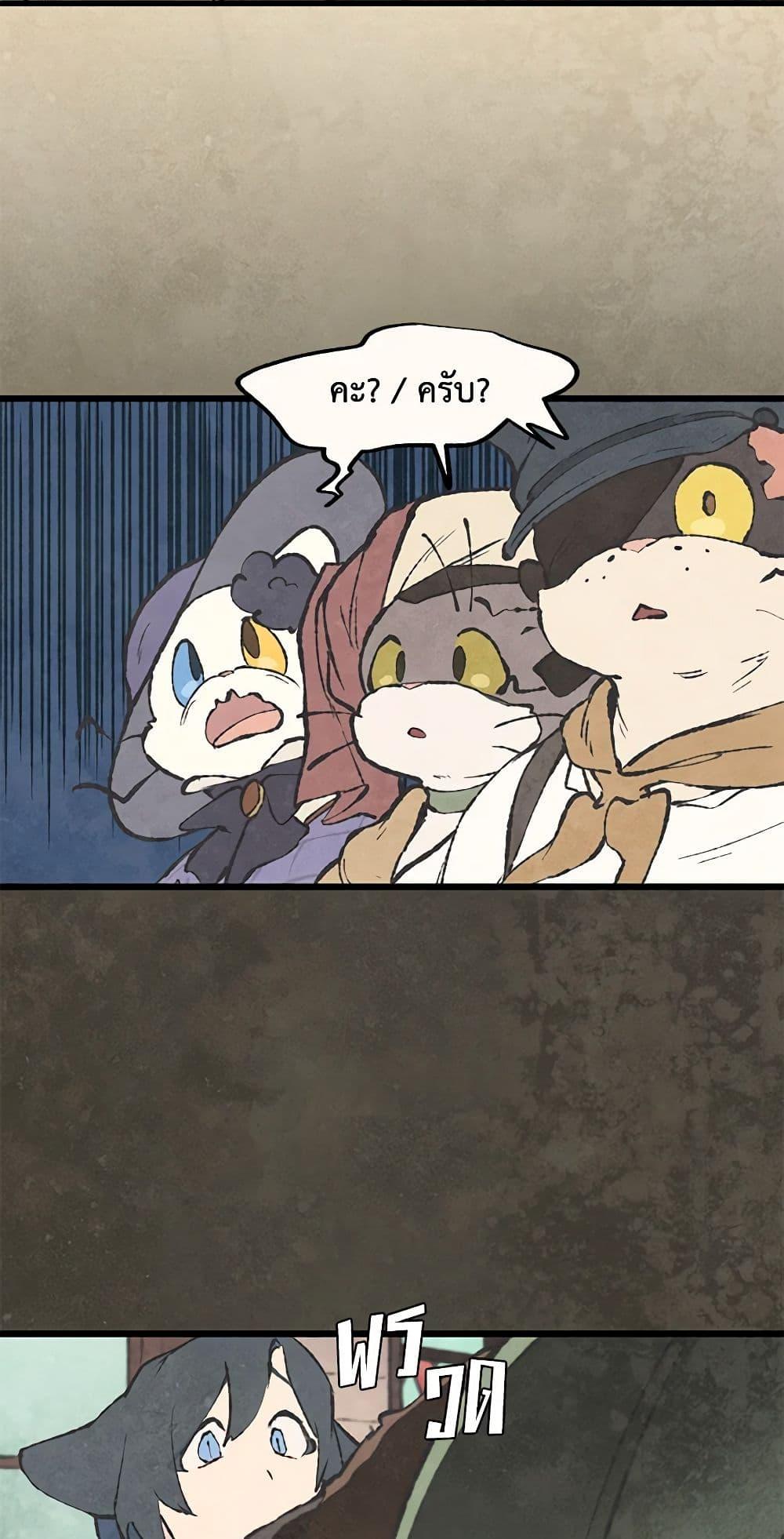 Manga-lc-com อ่านมังงะ อ่านการ์ตูน ออนไลน์ ฟรี Wait Where the Shooting Star Falls ตอนที่ 1 2 3 4 5 6 7 8 9 10 11 12 13 14 ฟรี ไม่มีโฆษณา Manga-lc - อ่าน มังงะ อ่าน การ์ตูน ออนไลน์ อ่านมังงะ ฟรี