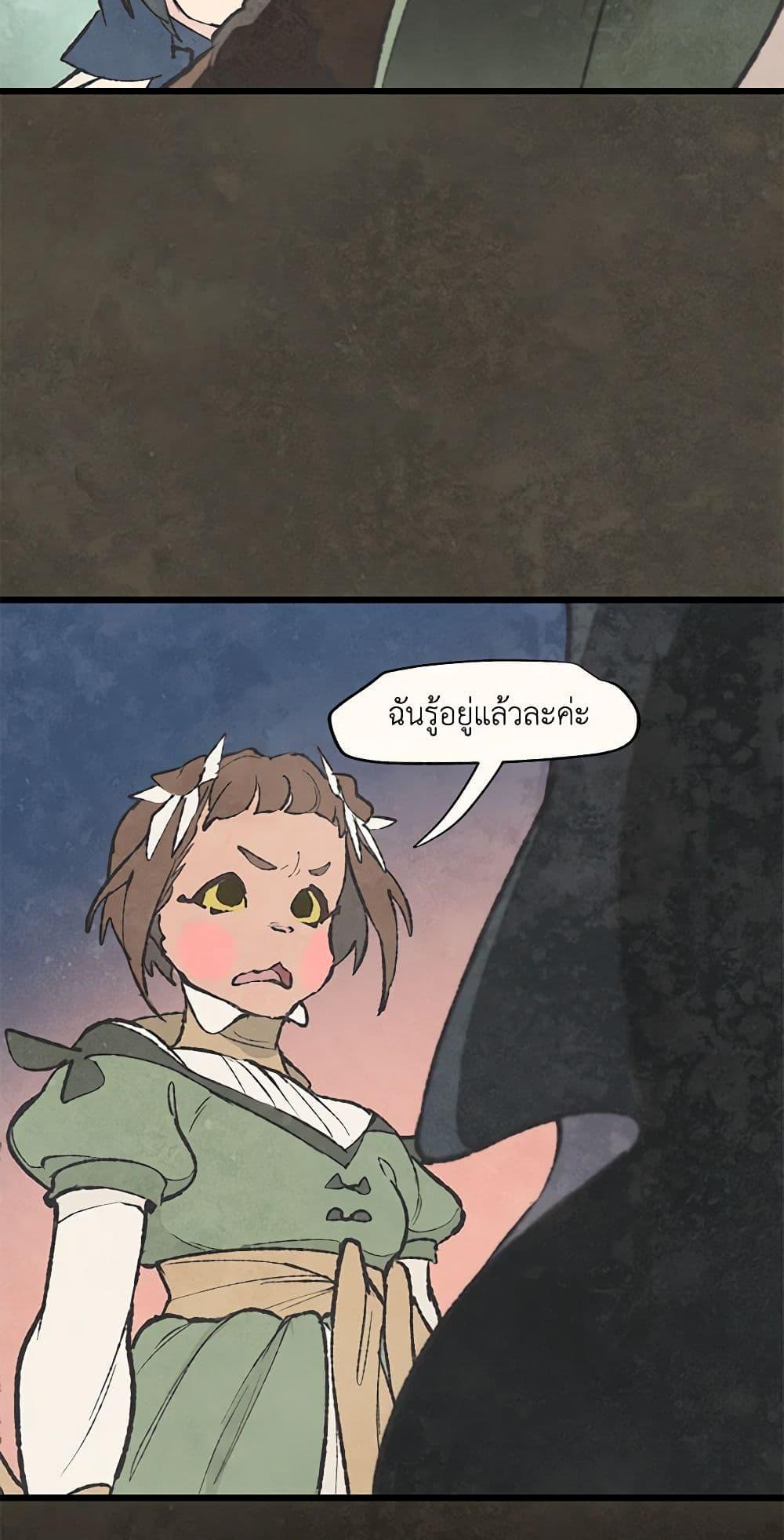 Manga-lc-com อ่านมังงะ อ่านการ์ตูน ออนไลน์ ฟรี Wait Where the Shooting Star Falls ตอนที่ 1 2 3 4 5 6 7 8 9 10 11 12 13 14 ฟรี ไม่มีโฆษณา Manga-lc - อ่าน มังงะ อ่าน การ์ตูน ออนไลน์ อ่านมังงะ ฟรี