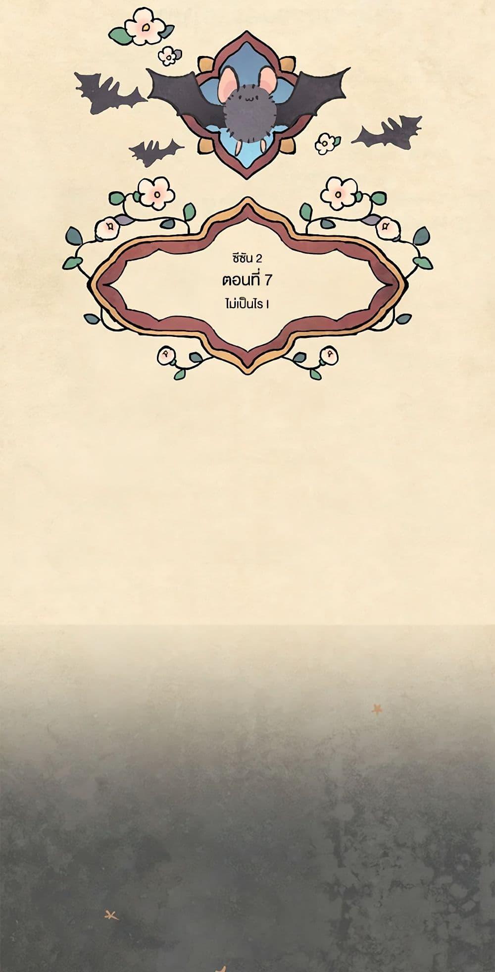 Manga-lc-com อ่านมังงะ อ่านการ์ตูน ออนไลน์ ฟรี Wait Where the Shooting Star Falls ตอนที่ 1 2 3 4 5 6 7 8 9 10 11 12 13 14 ฟรี ไม่มีโฆษณา Manga-lc - อ่าน มังงะ อ่าน การ์ตูน ออนไลน์ อ่านมังงะ ฟรี