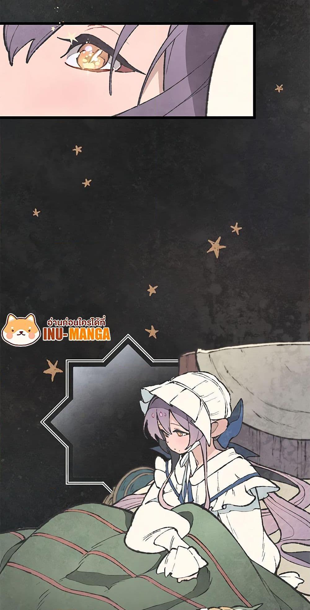 Manga-lc-com อ่านมังงะ อ่านการ์ตูน ออนไลน์ ฟรี Wait Where the Shooting Star Falls ตอนที่ 1 2 3 4 5 6 7 8 9 10 11 12 13 14 ฟรี ไม่มีโฆษณา Manga-lc - อ่าน มังงะ อ่าน การ์ตูน ออนไลน์ อ่านมังงะ ฟรี