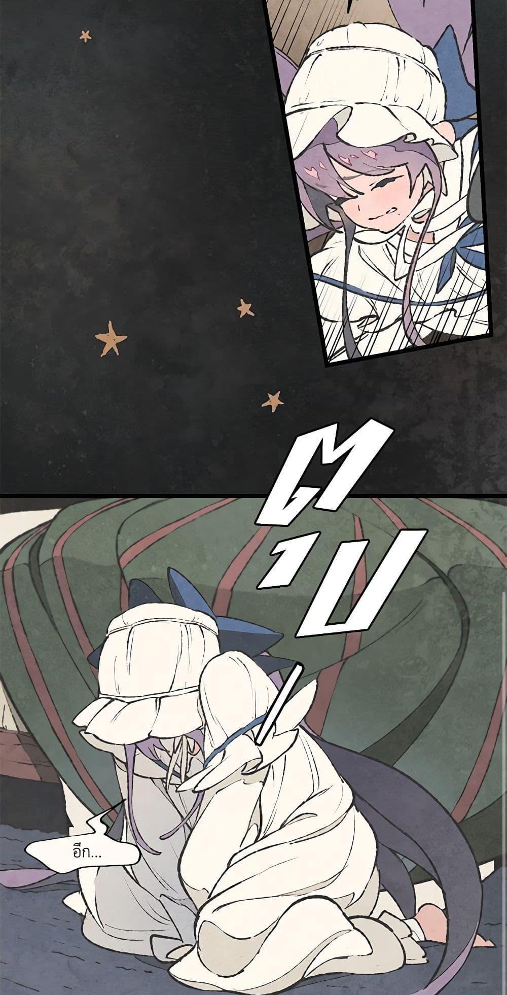 Manga-lc-com อ่านมังงะ อ่านการ์ตูน ออนไลน์ ฟรี Wait Where the Shooting Star Falls ตอนที่ 1 2 3 4 5 6 7 8 9 10 11 12 13 14 ฟรี ไม่มีโฆษณา Manga-lc - อ่าน มังงะ อ่าน การ์ตูน ออนไลน์ อ่านมังงะ ฟรี