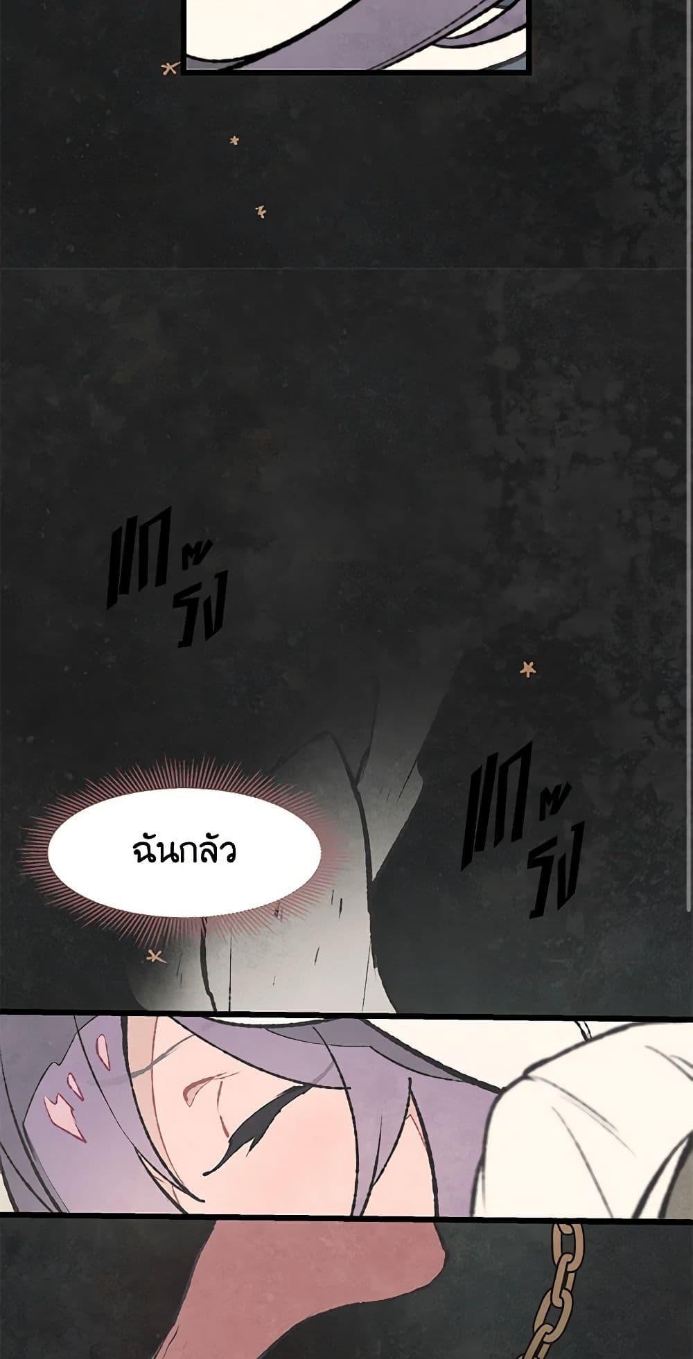 Manga-lc-com อ่านมังงะ อ่านการ์ตูน ออนไลน์ ฟรี Wait Where the Shooting Star Falls ตอนที่ 1 2 3 4 5 6 7 8 9 10 11 12 13 14 ฟรี ไม่มีโฆษณา Manga-lc - อ่าน มังงะ อ่าน การ์ตูน ออนไลน์ อ่านมังงะ ฟรี