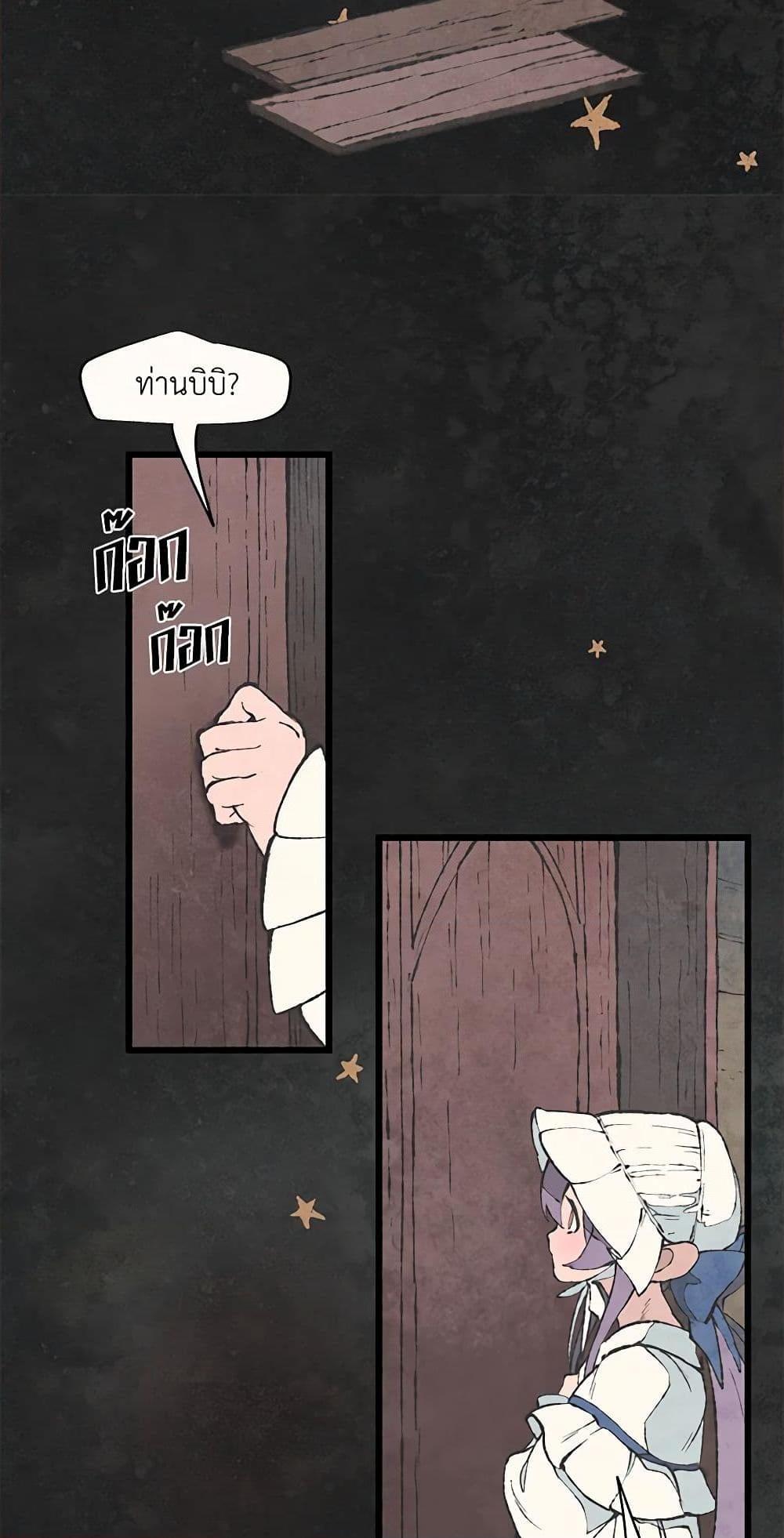 Manga-lc-com อ่านมังงะ อ่านการ์ตูน ออนไลน์ ฟรี Wait Where the Shooting Star Falls ตอนที่ 1 2 3 4 5 6 7 8 9 10 11 12 13 14 ฟรี ไม่มีโฆษณา Manga-lc - อ่าน มังงะ อ่าน การ์ตูน ออนไลน์ อ่านมังงะ ฟรี