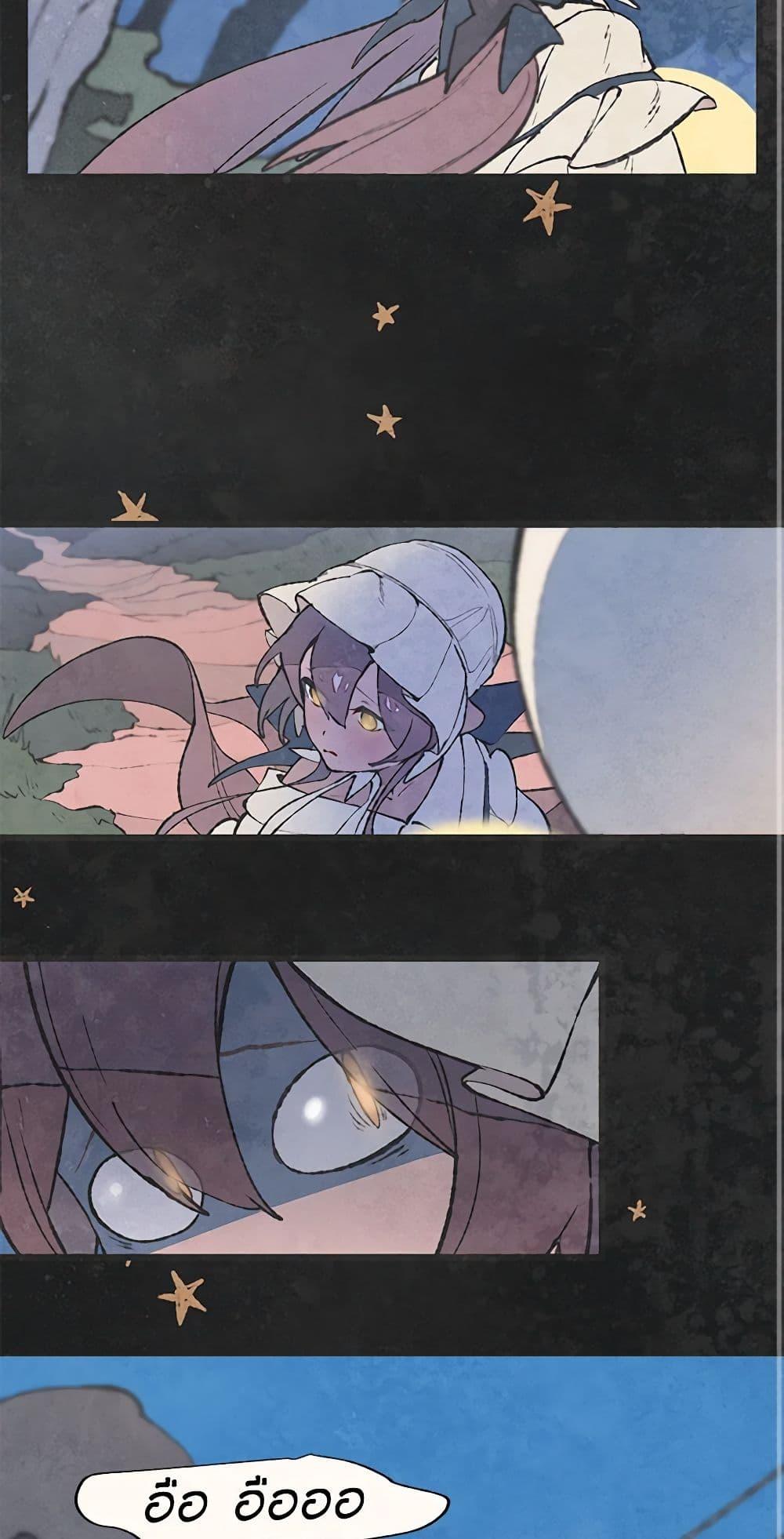 Manga-lc-com อ่านมังงะ อ่านการ์ตูน ออนไลน์ ฟรี Wait Where the Shooting Star Falls ตอนที่ 1 2 3 4 5 6 7 8 9 10 11 12 13 14 ฟรี ไม่มีโฆษณา Manga-lc - อ่าน มังงะ อ่าน การ์ตูน ออนไลน์ อ่านมังงะ ฟรี