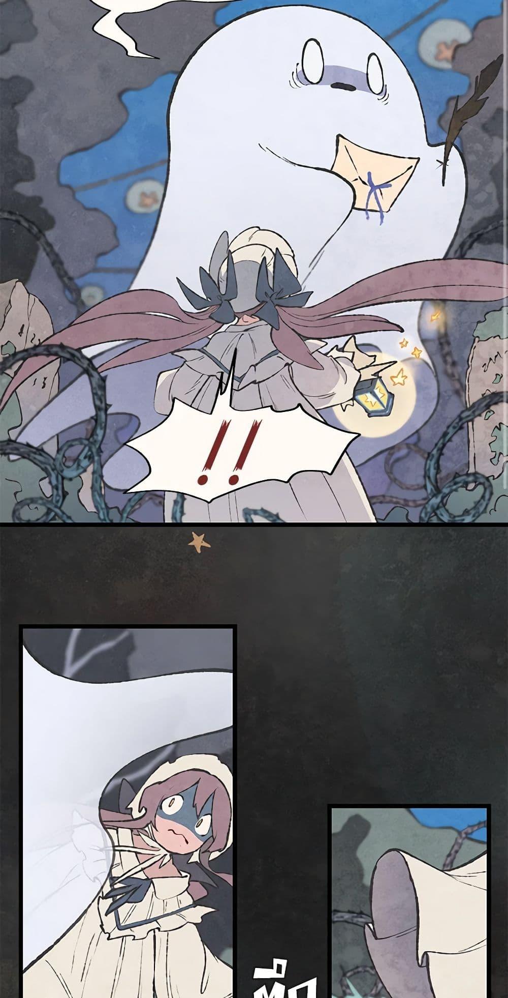 Manga-lc-com อ่านมังงะ อ่านการ์ตูน ออนไลน์ ฟรี Wait Where the Shooting Star Falls ตอนที่ 1 2 3 4 5 6 7 8 9 10 11 12 13 14 ฟรี ไม่มีโฆษณา Manga-lc - อ่าน มังงะ อ่าน การ์ตูน ออนไลน์ อ่านมังงะ ฟรี