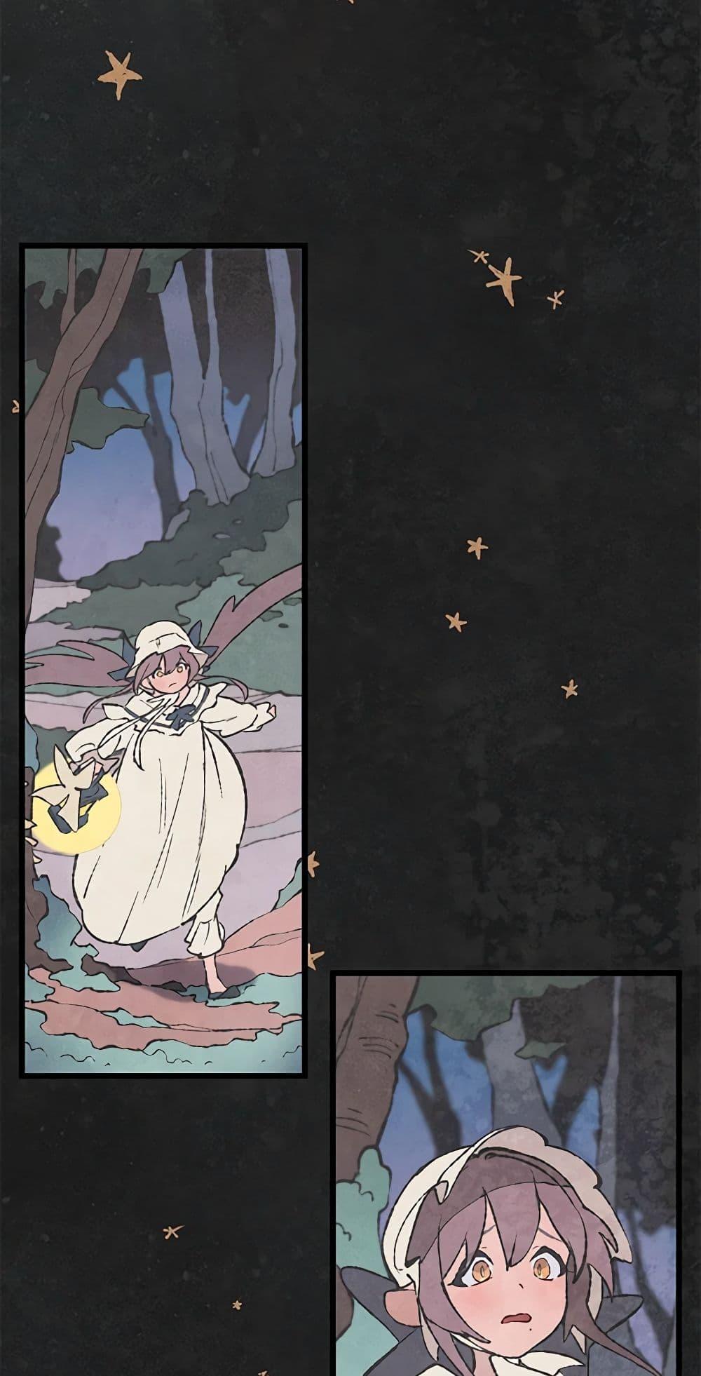 Manga-lc-com อ่านมังงะ อ่านการ์ตูน ออนไลน์ ฟรี Wait Where the Shooting Star Falls ตอนที่ 1 2 3 4 5 6 7 8 9 10 11 12 13 14 ฟรี ไม่มีโฆษณา Manga-lc - อ่าน มังงะ อ่าน การ์ตูน ออนไลน์ อ่านมังงะ ฟรี