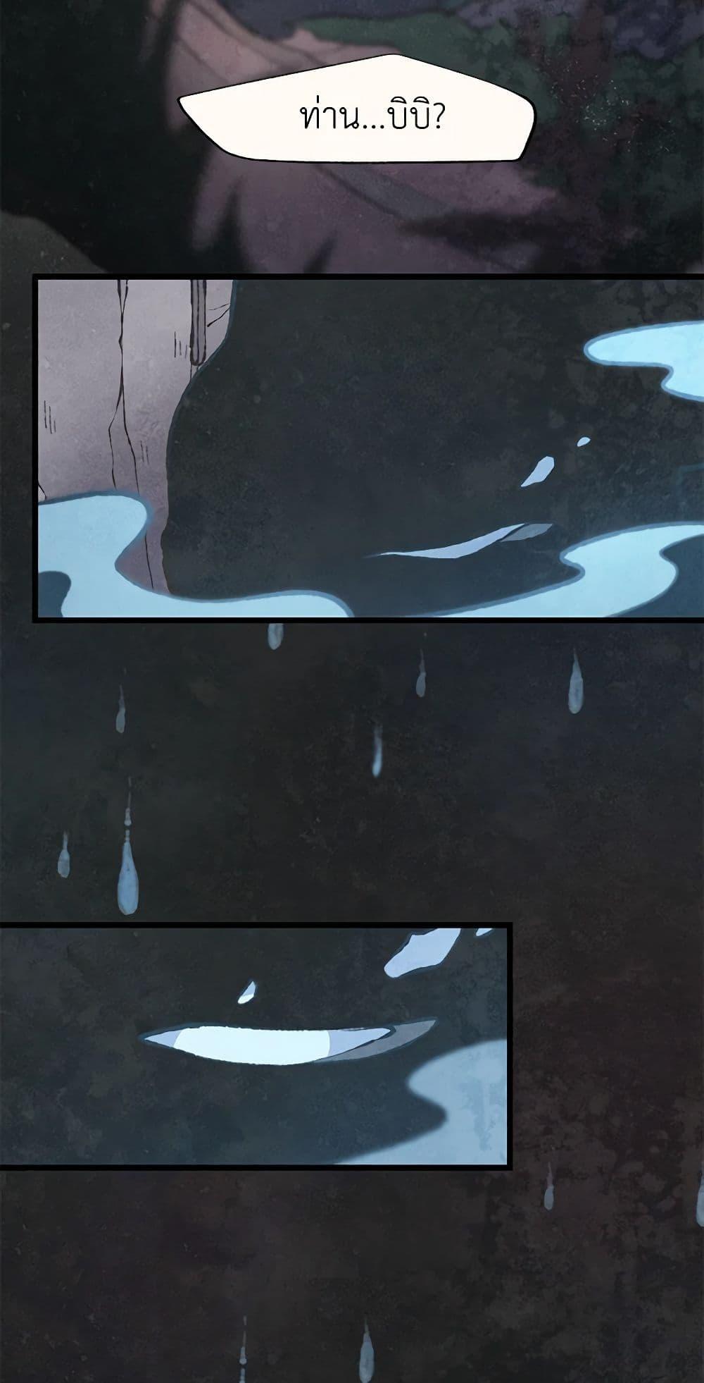 Manga-lc-com อ่านมังงะ อ่านการ์ตูน ออนไลน์ ฟรี Wait Where the Shooting Star Falls ตอนที่ 1 2 3 4 5 6 7 8 9 10 11 12 13 14 ฟรี ไม่มีโฆษณา Manga-lc - อ่าน มังงะ อ่าน การ์ตูน ออนไลน์ อ่านมังงะ ฟรี