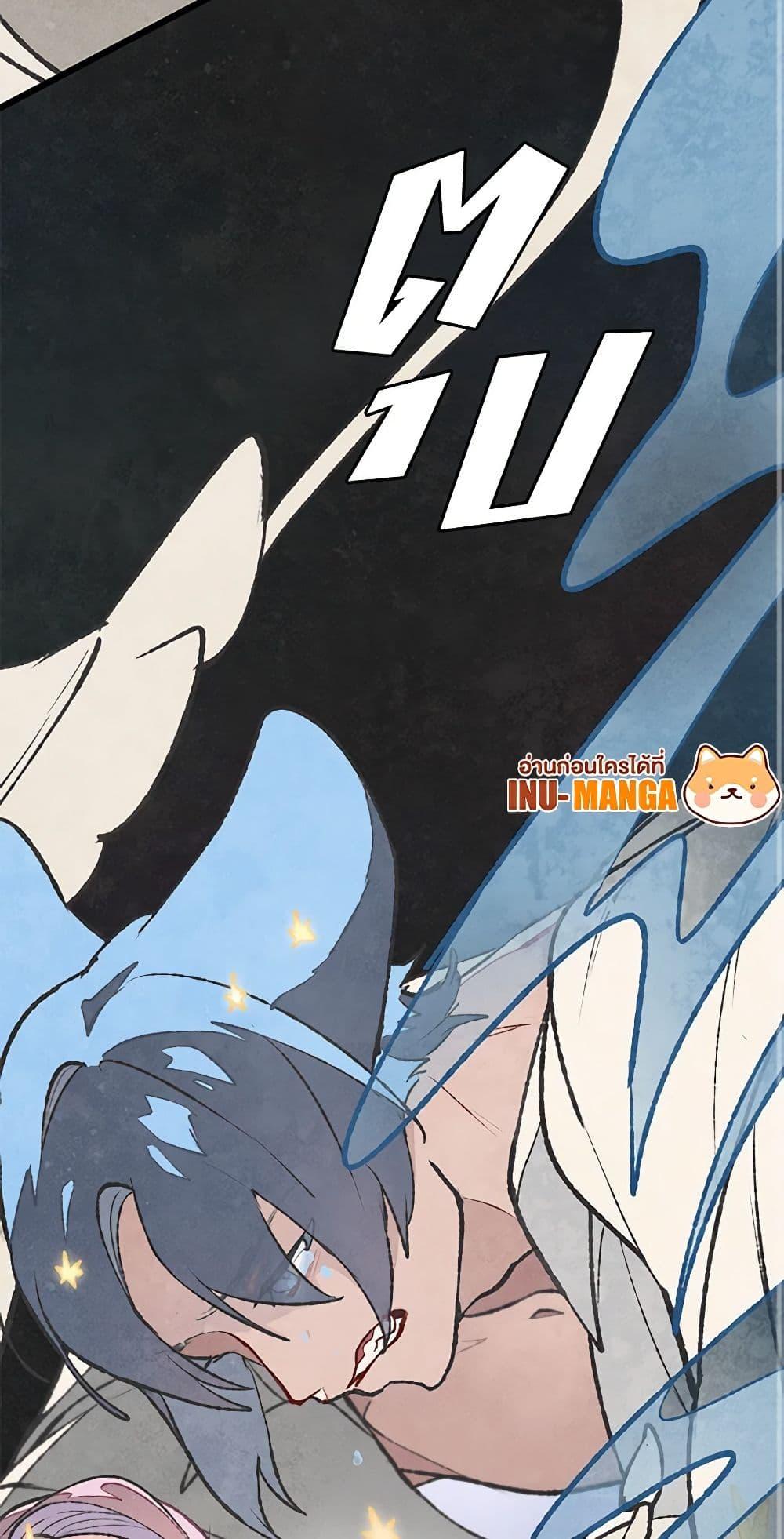 Manga-lc-com อ่านมังงะ อ่านการ์ตูน ออนไลน์ ฟรี Wait Where the Shooting Star Falls ตอนที่ 1 2 3 4 5 6 7 8 9 10 11 12 13 14 ฟรี ไม่มีโฆษณา Manga-lc - อ่าน มังงะ อ่าน การ์ตูน ออนไลน์ อ่านมังงะ ฟรี