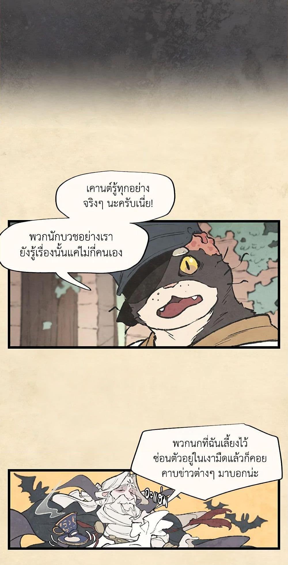 Manga-lc-com อ่านมังงะ อ่านการ์ตูน ออนไลน์ ฟรี Wait Where the Shooting Star Falls ตอนที่ 1 2 3 4 5 6 7 8 9 10 11 12 13 14 ฟรี ไม่มีโฆษณา Manga-lc - อ่าน มังงะ อ่าน การ์ตูน ออนไลน์ อ่านมังงะ ฟรี