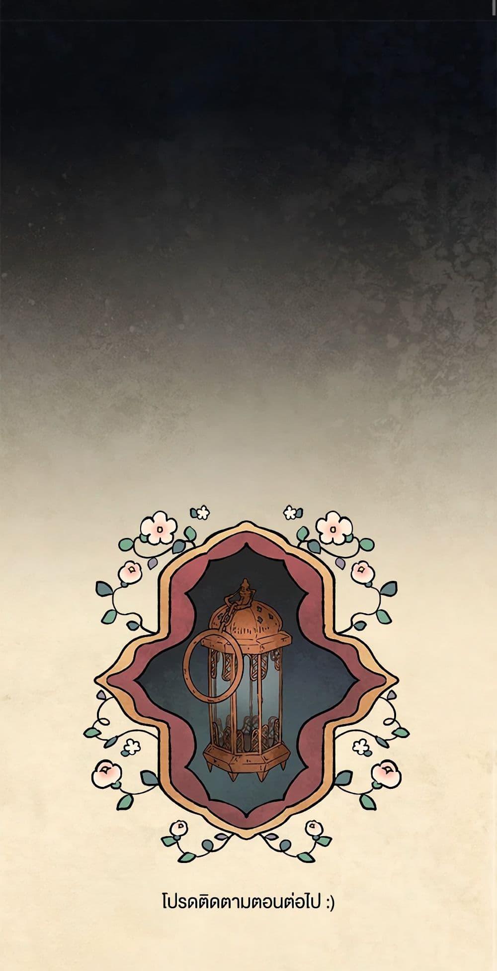 Manga-lc-com อ่านมังงะ อ่านการ์ตูน ออนไลน์ ฟรี Wait Where the Shooting Star Falls ตอนที่ 1 2 3 4 5 6 7 8 9 10 11 12 13 14 ฟรี ไม่มีโฆษณา Manga-lc - อ่าน มังงะ อ่าน การ์ตูน ออนไลน์ อ่านมังงะ ฟรี