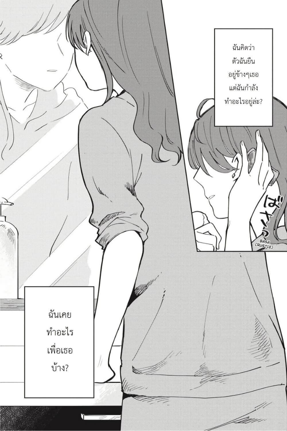 Manga-lc-com อ่านมังงะ อ่านการ์ตูน ออนไลน์ ฟรี I Love You So Much, I Hate You ตอนที่ 1 2 3 4 5 6 7 8 9 10 11 12 13 14 ฟรี ไม่มีโฆษณา Manga-lc - อ่าน มังงะ อ่าน การ์ตูน ออนไลน์ อ่านมังงะ ฟรี