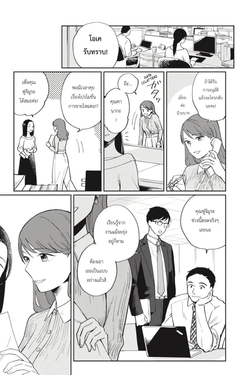 Manga-lc-com อ่านมังงะ อ่านการ์ตูน ออนไลน์ ฟรี I Love You So Much, I Hate You ตอนที่ 1 2 3 4 5 6 7 8 9 10 11 12 13 14 ฟรี ไม่มีโฆษณา Manga-lc - อ่าน มังงะ อ่าน การ์ตูน ออนไลน์ อ่านมังงะ ฟรี