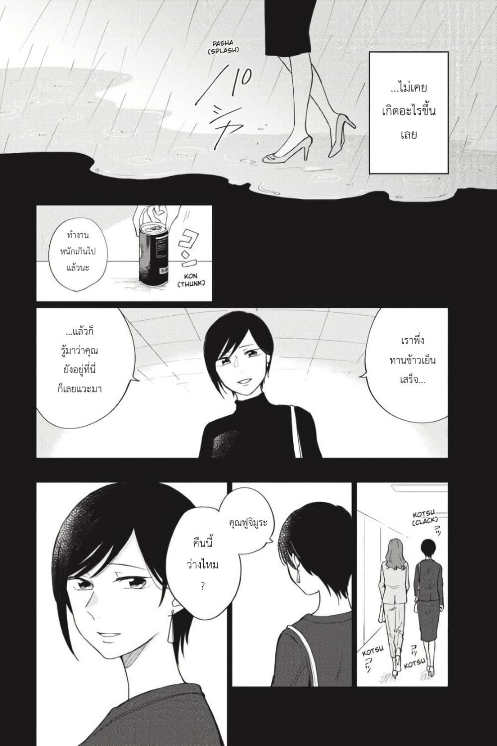 Manga-lc-com อ่านมังงะ อ่านการ์ตูน ออนไลน์ ฟรี I Love You So Much, I Hate You ตอนที่ 1 2 3 4 5 6 7 8 9 10 11 12 13 14 ฟรี ไม่มีโฆษณา Manga-lc - อ่าน มังงะ อ่าน การ์ตูน ออนไลน์ อ่านมังงะ ฟรี