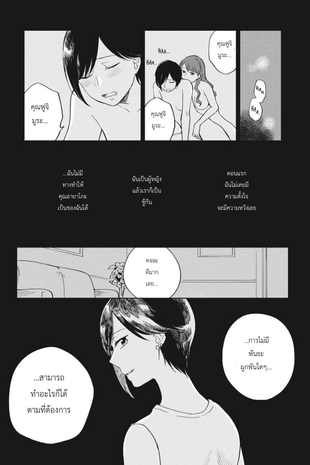 Manga-lc-com อ่านมังงะ อ่านการ์ตูน ออนไลน์ ฟรี I Love You So Much, I Hate You ตอนที่ 1 2 3 4 5 6 7 8 9 10 11 12 13 14 ฟรี ไม่มีโฆษณา Manga-lc - อ่าน มังงะ อ่าน การ์ตูน ออนไลน์ อ่านมังงะ ฟรี