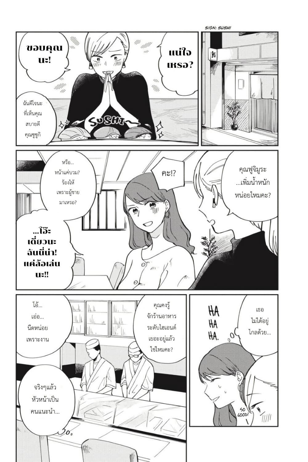 Manga-lc-com อ่านมังงะ อ่านการ์ตูน ออนไลน์ ฟรี I Love You So Much, I Hate You ตอนที่ 1 2 3 4 5 6 7 8 9 10 11 12 13 14 ฟรี ไม่มีโฆษณา Manga-lc - อ่าน มังงะ อ่าน การ์ตูน ออนไลน์ อ่านมังงะ ฟรี