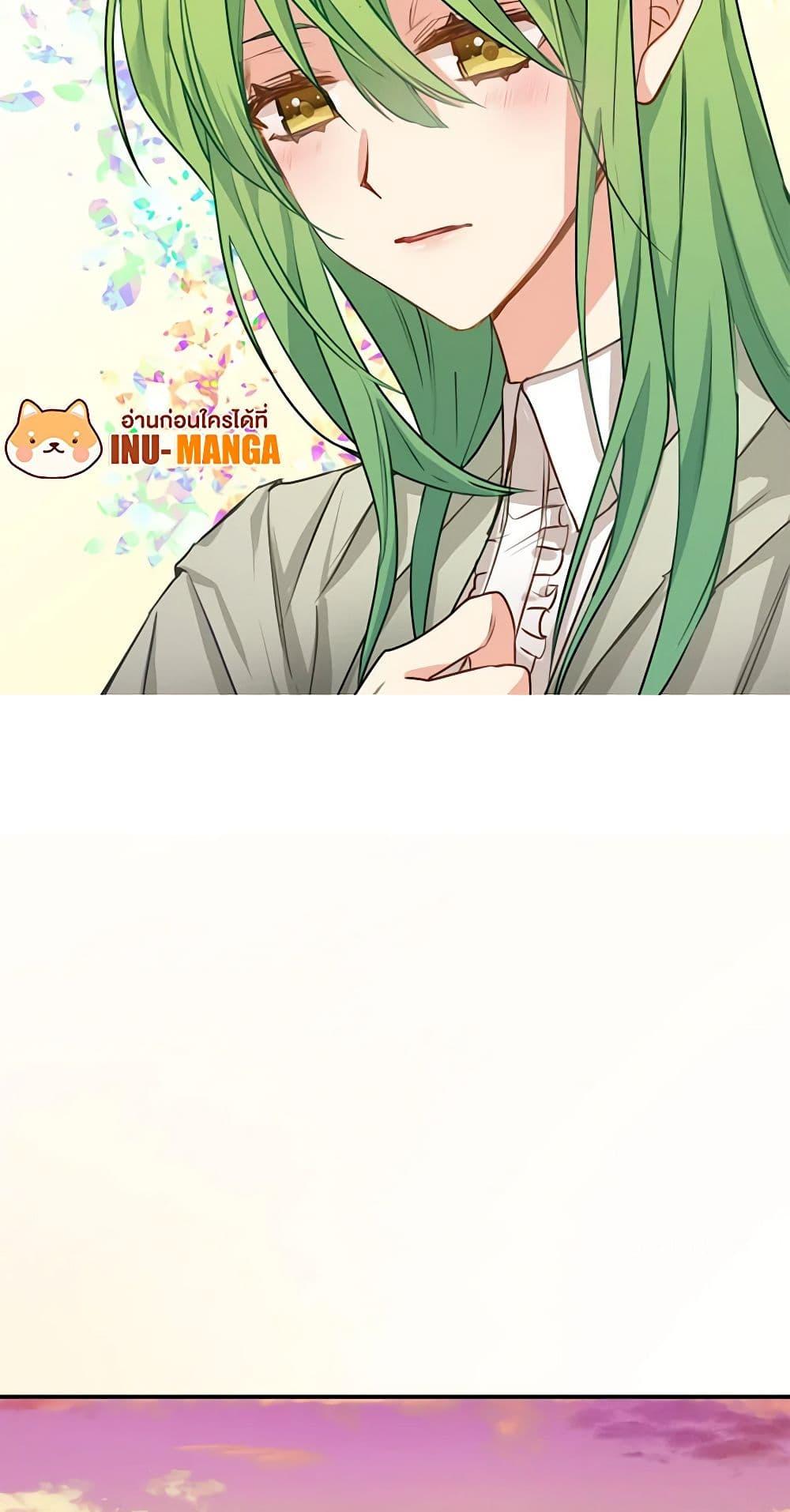 Manga-lc-com อ่านมังงะ อ่านการ์ตูน ออนไลน์ ฟรี Just Leave Me Be ตอนที่ 1 2 3 4 5 6 7 8 9 10 11 12 13 14 ฟรี ไม่มีโฆษณา Manga-lc - อ่าน มังงะ อ่าน การ์ตูน ออนไลน์ อ่านมังงะ ฟรี