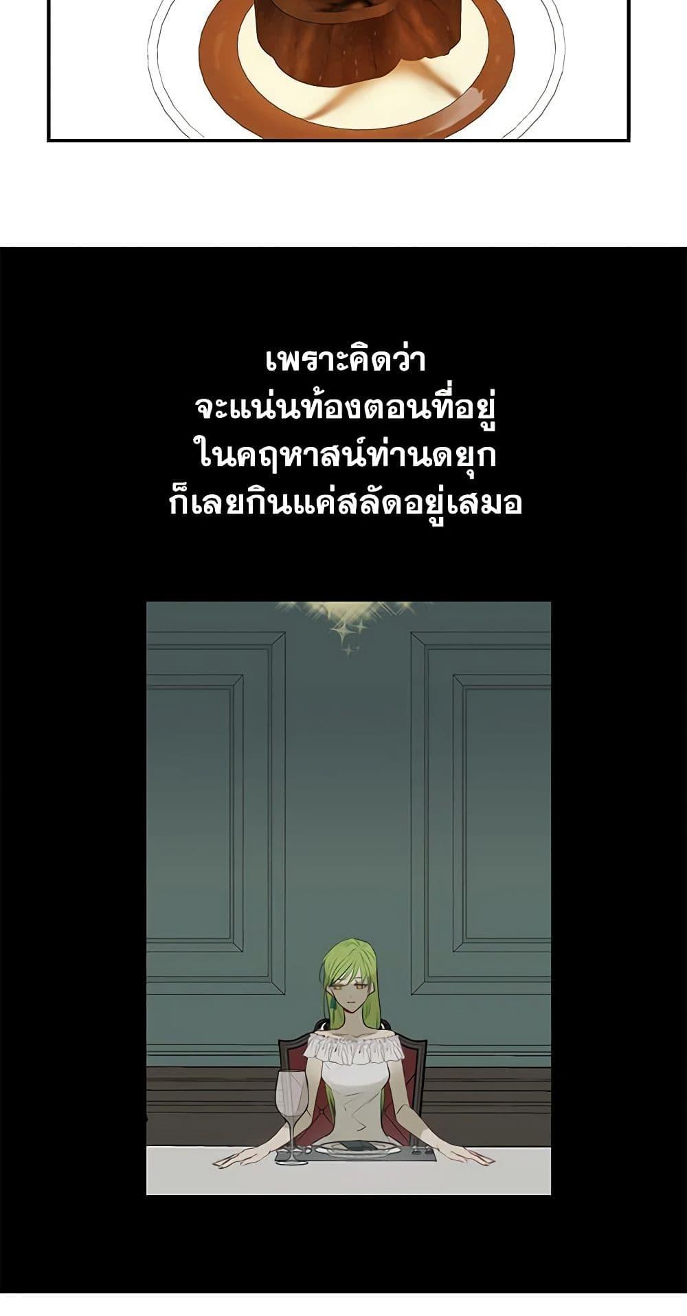 Manga-lc-com อ่านมังงะ อ่านการ์ตูน ออนไลน์ ฟรี Just Leave Me Be ตอนที่ 1 2 3 4 5 6 7 8 9 10 11 12 13 14 ฟรี ไม่มีโฆษณา Manga-lc - อ่าน มังงะ อ่าน การ์ตูน ออนไลน์ อ่านมังงะ ฟรี