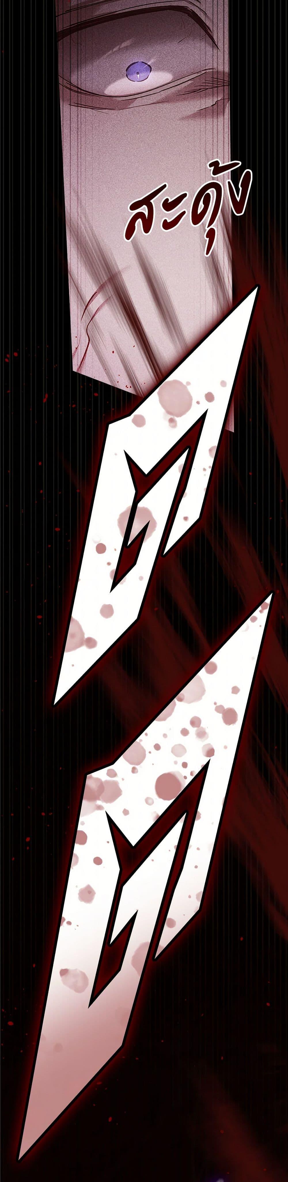 Manga-lc-com อ่านมังงะ อ่านการ์ตูน ออนไลน์ ฟรี The Broken Ring – This Marriage Will Fail Anyway ตอนที่ 1 2 3 4 5 6 7 8 9 10 11 12 13 14 ฟรี ไม่มีโฆษณา Manga-lc - อ่าน มังงะ อ่าน การ์ตูน ออนไลน์ อ่านมังงะ ฟรี