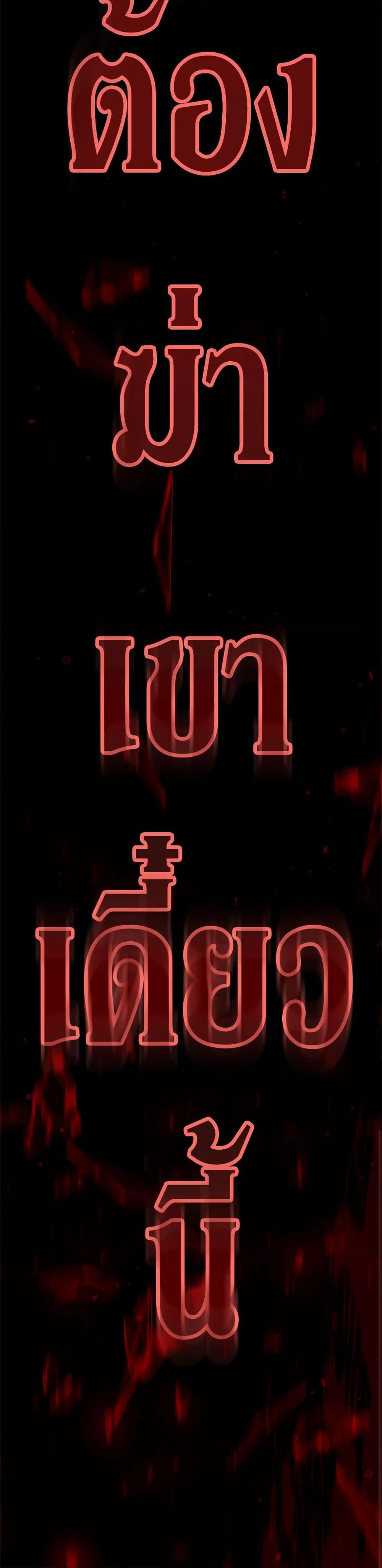 Manga-lc-com อ่านมังงะ อ่านการ์ตูน ออนไลน์ ฟรี The Broken Ring – This Marriage Will Fail Anyway ตอนที่ 1 2 3 4 5 6 7 8 9 10 11 12 13 14 ฟรี ไม่มีโฆษณา Manga-lc - อ่าน มังงะ อ่าน การ์ตูน ออนไลน์ อ่านมังงะ ฟรี