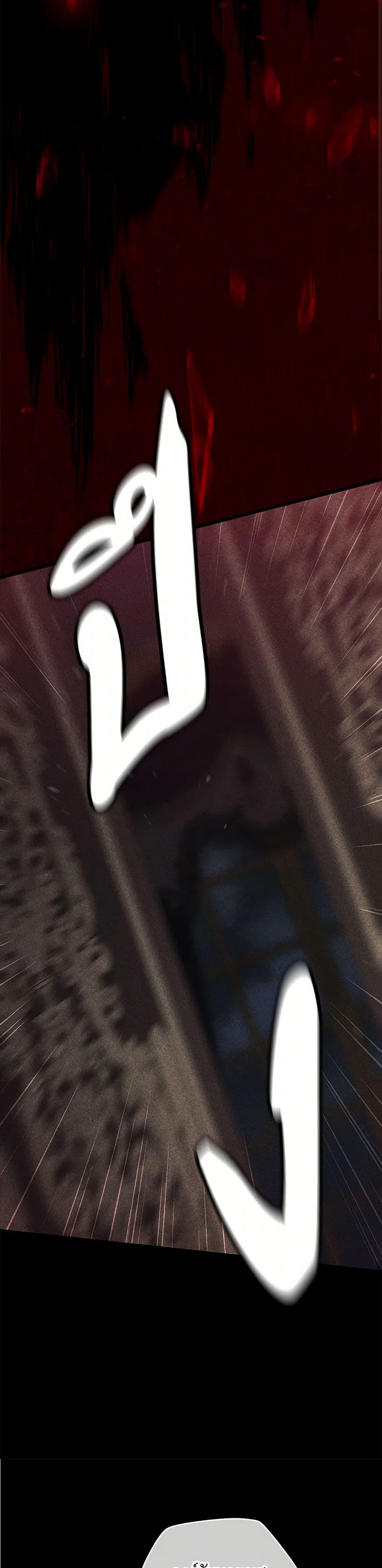 Manga-lc-com อ่านมังงะ อ่านการ์ตูน ออนไลน์ ฟรี The Broken Ring – This Marriage Will Fail Anyway ตอนที่ 1 2 3 4 5 6 7 8 9 10 11 12 13 14 ฟรี ไม่มีโฆษณา Manga-lc - อ่าน มังงะ อ่าน การ์ตูน ออนไลน์ อ่านมังงะ ฟรี