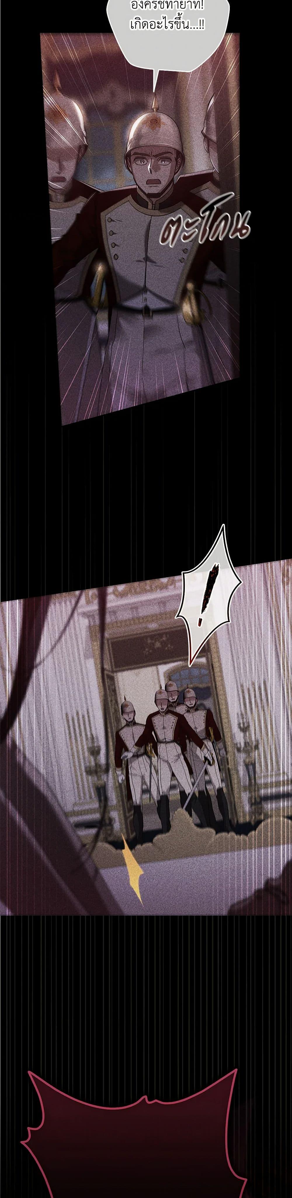 Manga-lc-com อ่านมังงะ อ่านการ์ตูน ออนไลน์ ฟรี The Broken Ring – This Marriage Will Fail Anyway ตอนที่ 1 2 3 4 5 6 7 8 9 10 11 12 13 14 ฟรี ไม่มีโฆษณา Manga-lc - อ่าน มังงะ อ่าน การ์ตูน ออนไลน์ อ่านมังงะ ฟรี