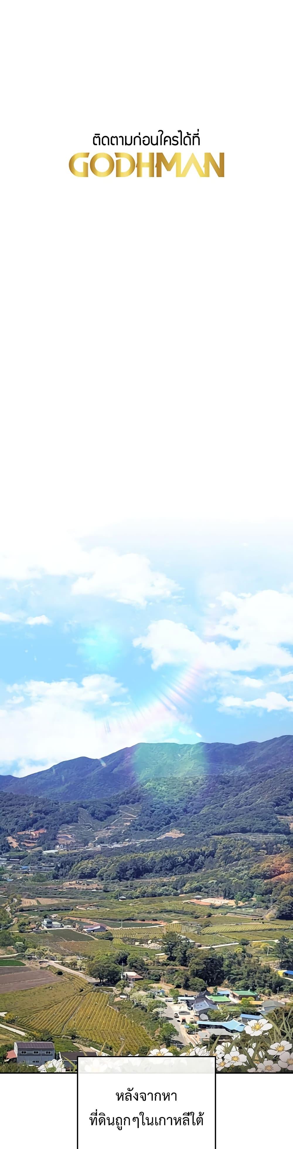 Doujin-Lc- อ่าน โดจิน มังฮวา เกาหลี ญี่ปุ่น จีน แปลไทย Idiot Virus ตอนที่ 1 2 3 4 5 6 7 8 9 10 11 12 13 14 ฟรี ไม่มีโฆษณา อ่าน โดจิน Manhwa เกาหลี ญี่ปุ่น จีน เรามีครบ คัดมาให้เน้นๆ โดจิน 18+ รับประกันความฟินโดย  Doujin Lc