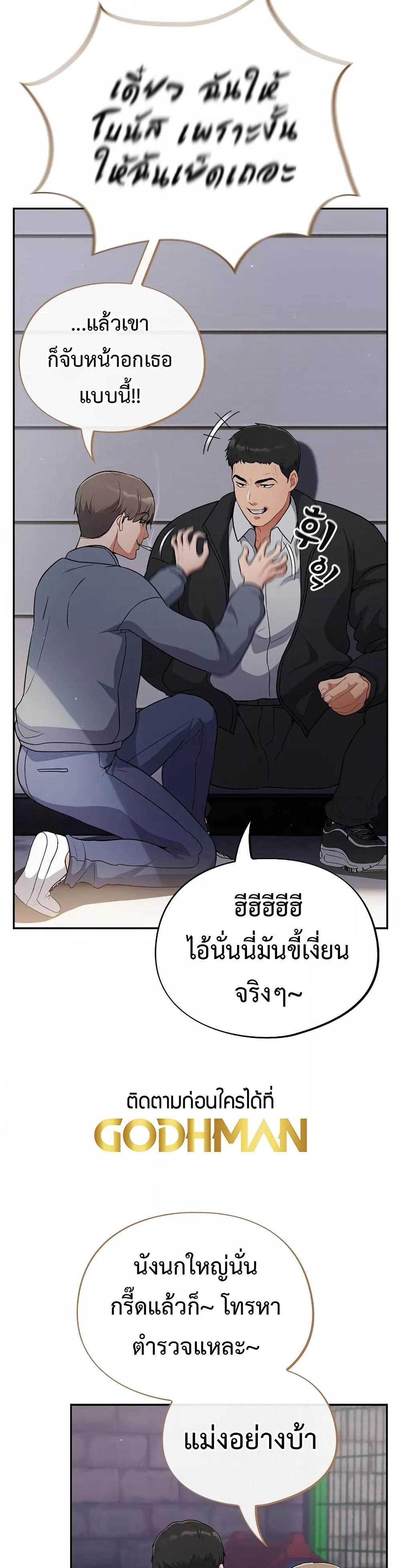 Doujin-Lc- อ่าน โดจิน มังฮวา เกาหลี ญี่ปุ่น จีน แปลไทย Idiot Virus ตอนที่ 1 2 3 4 5 6 7 8 9 10 11 12 13 14 ฟรี ไม่มีโฆษณา อ่าน โดจิน Manhwa เกาหลี ญี่ปุ่น จีน เรามีครบ คัดมาให้เน้นๆ โดจิน 18+ รับประกันความฟินโดย  Doujin Lc