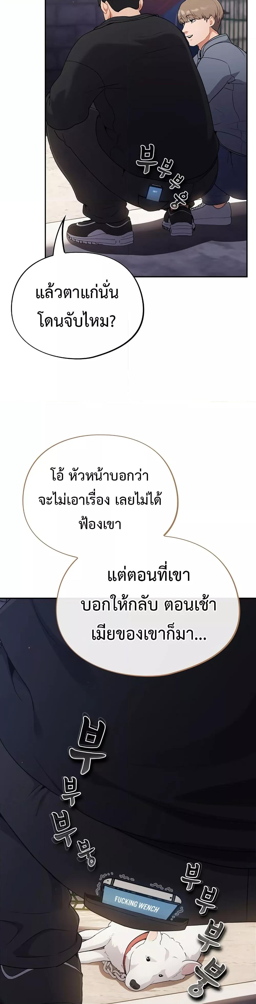 Doujin-Lc- อ่าน โดจิน มังฮวา เกาหลี ญี่ปุ่น จีน แปลไทย Idiot Virus ตอนที่ 1 2 3 4 5 6 7 8 9 10 11 12 13 14 ฟรี ไม่มีโฆษณา อ่าน โดจิน Manhwa เกาหลี ญี่ปุ่น จีน เรามีครบ คัดมาให้เน้นๆ โดจิน 18+ รับประกันความฟินโดย  Doujin Lc