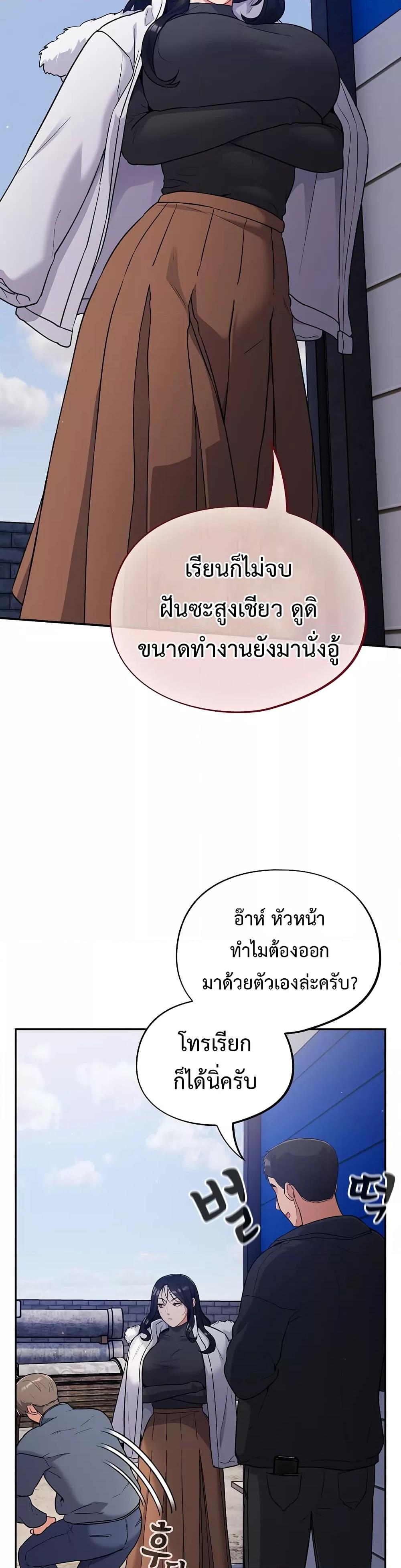Doujin-Lc- อ่าน โดจิน มังฮวา เกาหลี ญี่ปุ่น จีน แปลไทย Idiot Virus ตอนที่ 1 2 3 4 5 6 7 8 9 10 11 12 13 14 ฟรี ไม่มีโฆษณา อ่าน โดจิน Manhwa เกาหลี ญี่ปุ่น จีน เรามีครบ คัดมาให้เน้นๆ โดจิน 18+ รับประกันความฟินโดย  Doujin Lc