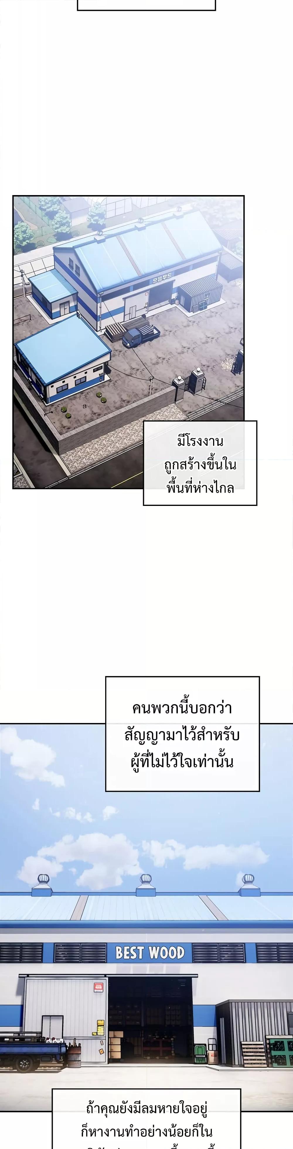 Doujin-Lc- อ่าน โดจิน มังฮวา เกาหลี ญี่ปุ่น จีน แปลไทย Idiot Virus ตอนที่ 1 2 3 4 5 6 7 8 9 10 11 12 13 14 ฟรี ไม่มีโฆษณา อ่าน โดจิน Manhwa เกาหลี ญี่ปุ่น จีน เรามีครบ คัดมาให้เน้นๆ โดจิน 18+ รับประกันความฟินโดย  Doujin Lc