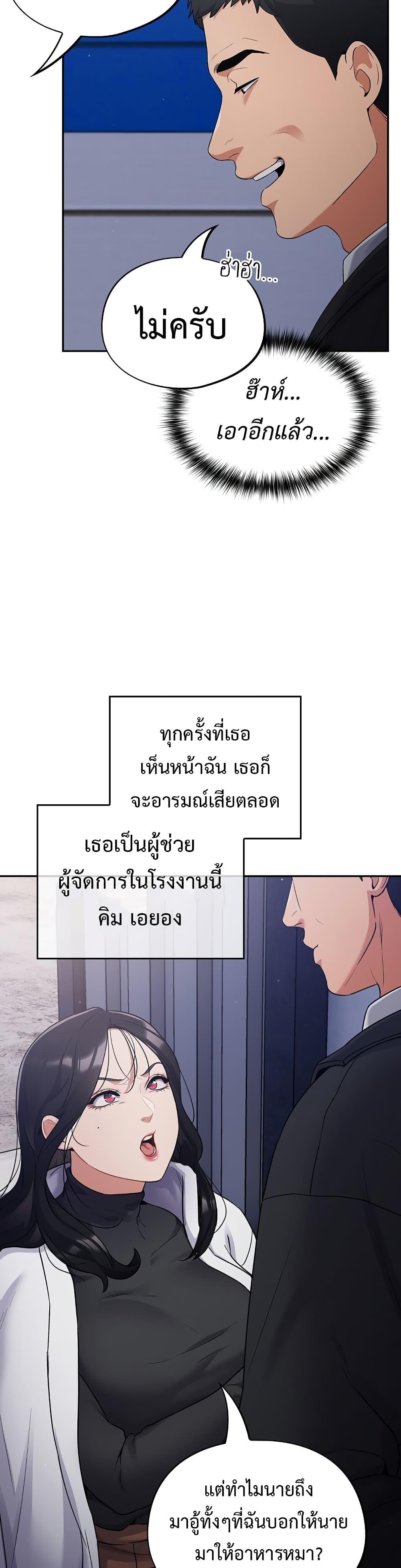 Doujin-Lc- อ่าน โดจิน มังฮวา เกาหลี ญี่ปุ่น จีน แปลไทย Idiot Virus ตอนที่ 1 2 3 4 5 6 7 8 9 10 11 12 13 14 ฟรี ไม่มีโฆษณา อ่าน โดจิน Manhwa เกาหลี ญี่ปุ่น จีน เรามีครบ คัดมาให้เน้นๆ โดจิน 18+ รับประกันความฟินโดย  Doujin Lc