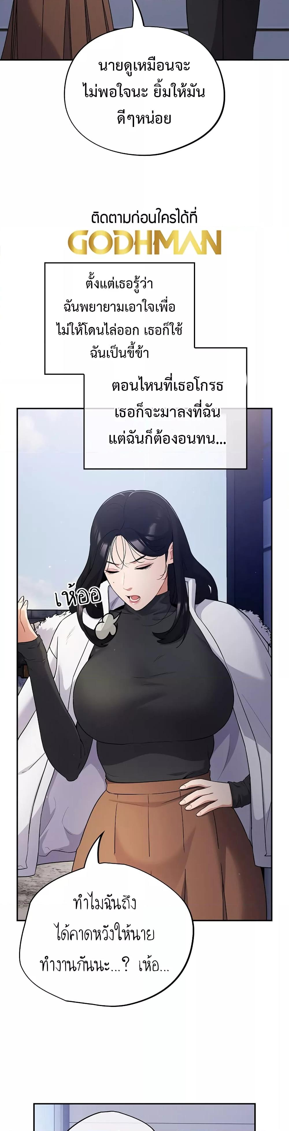 Doujin-Lc- อ่าน โดจิน มังฮวา เกาหลี ญี่ปุ่น จีน แปลไทย Idiot Virus ตอนที่ 1 2 3 4 5 6 7 8 9 10 11 12 13 14 ฟรี ไม่มีโฆษณา อ่าน โดจิน Manhwa เกาหลี ญี่ปุ่น จีน เรามีครบ คัดมาให้เน้นๆ โดจิน 18+ รับประกันความฟินโดย  Doujin Lc