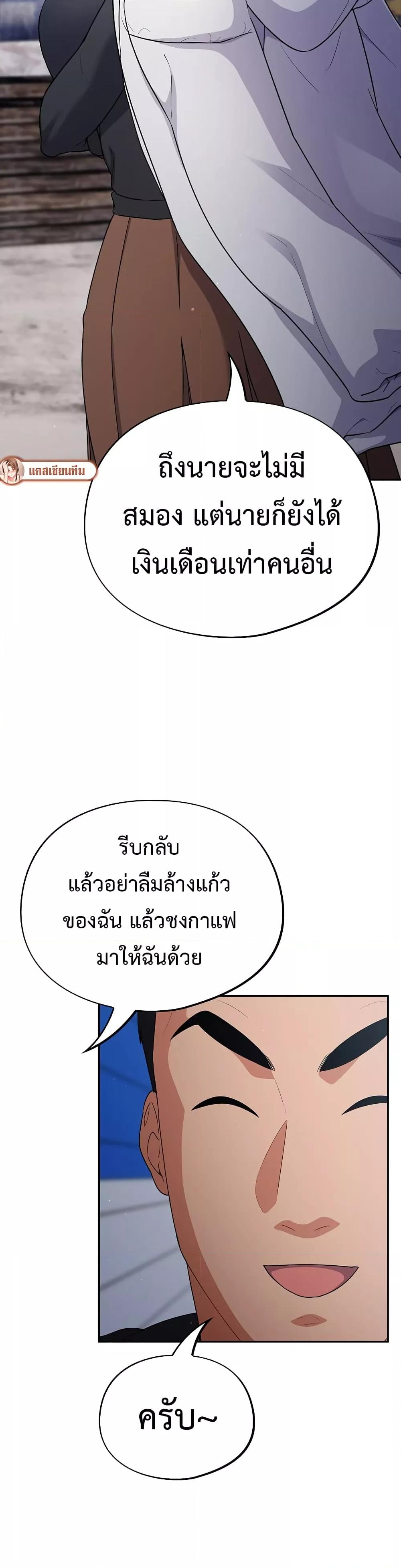 Doujin-Lc- อ่าน โดจิน มังฮวา เกาหลี ญี่ปุ่น จีน แปลไทย Idiot Virus ตอนที่ 1 2 3 4 5 6 7 8 9 10 11 12 13 14 ฟรี ไม่มีโฆษณา อ่าน โดจิน Manhwa เกาหลี ญี่ปุ่น จีน เรามีครบ คัดมาให้เน้นๆ โดจิน 18+ รับประกันความฟินโดย  Doujin Lc